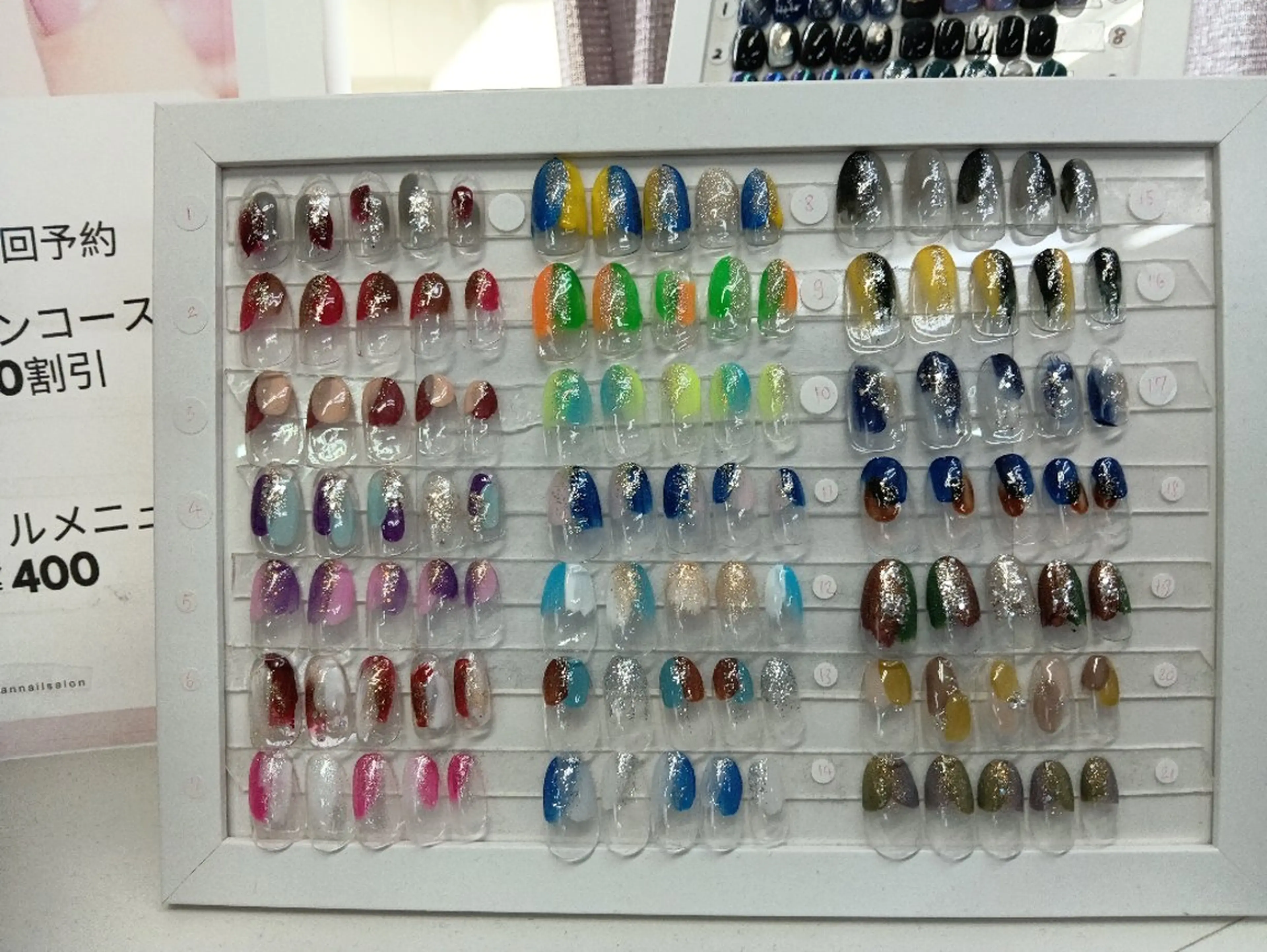 ネイル ハンドネイル VANNAILSALON 本厚木店所属・VANNAIL 本厚木店のネイルデザイン