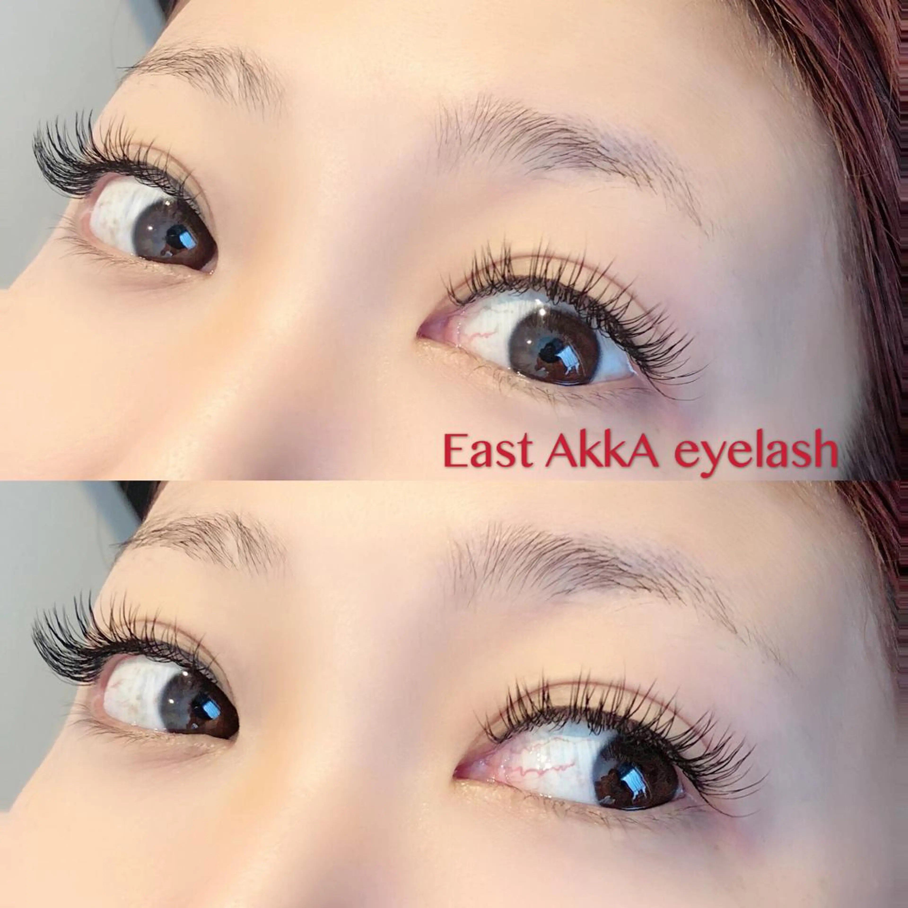 マツエク・マツパ Cカール フラットラッシュ ナチュラル マツエク East AkkA eyelash所属・オザキ -のマツエク・マツパデザイン