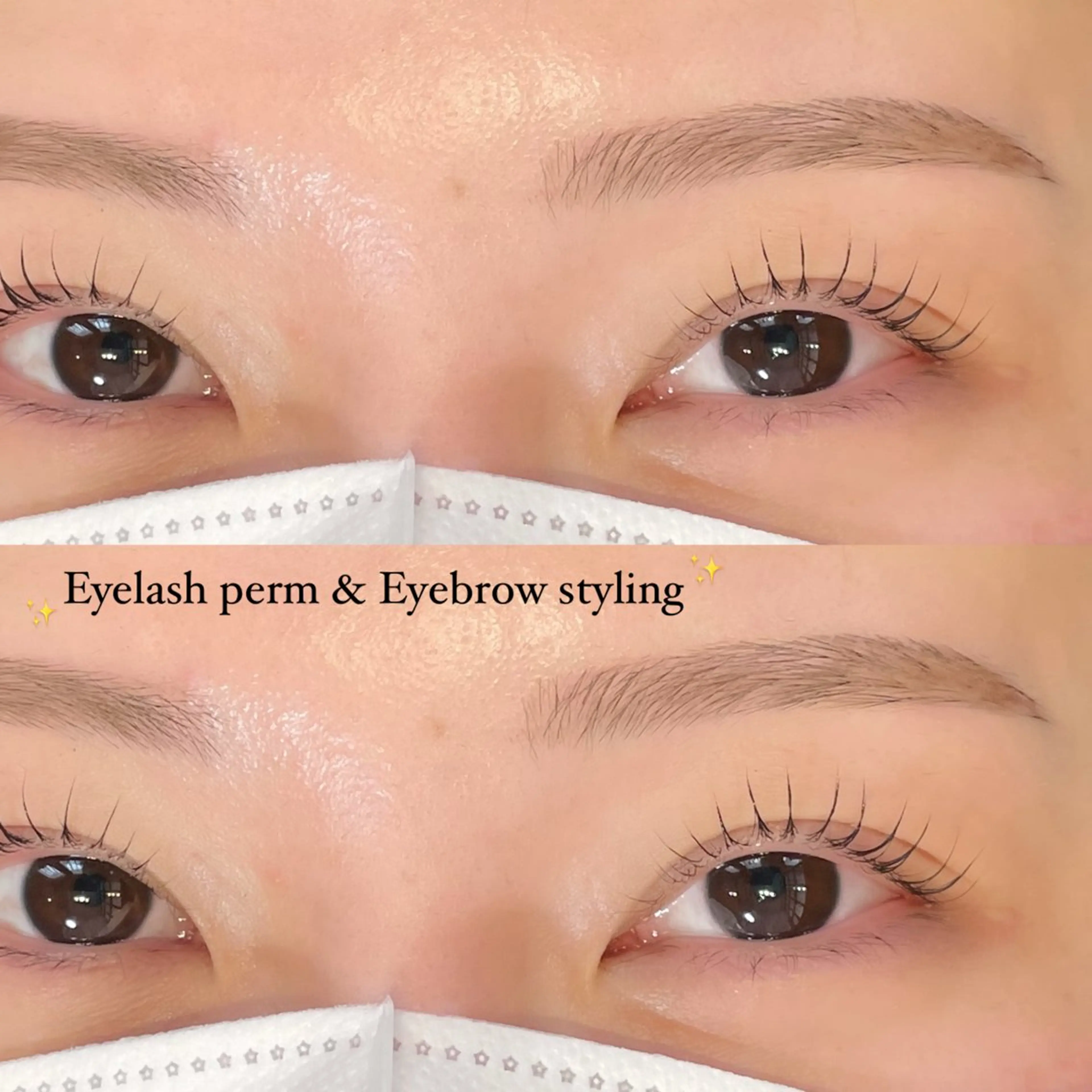 マツエク・マツパ 一重×まつ毛パーマ マツパ Linka 🎀のマツエク・マツパデザイン