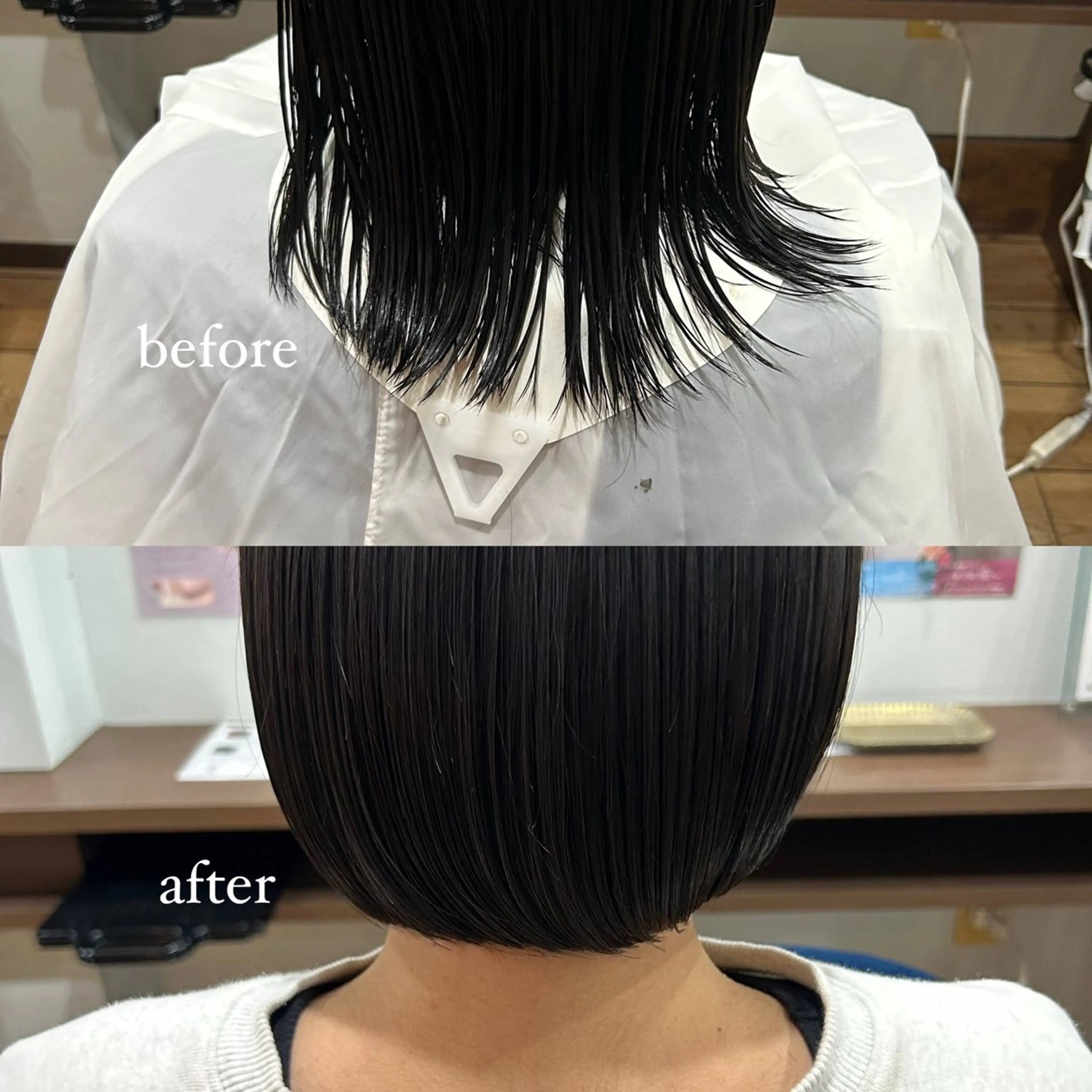 ミディアム ボブ さかい しいなのヘアスタイル