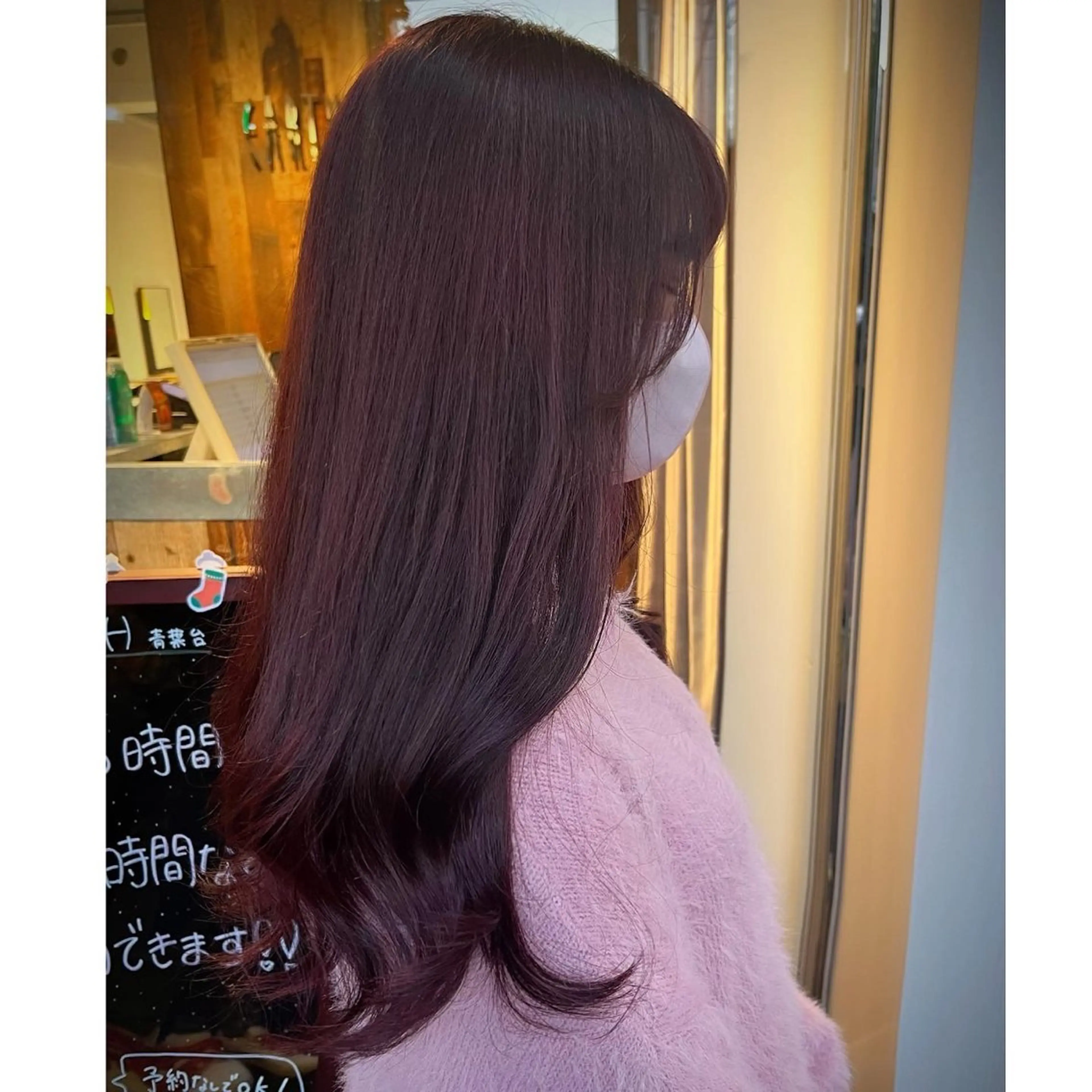 ロング カラー カシス ピンクカラー レイヤーカット🌈 透明感カラー🌷ﾕﾘのヘアスタイル