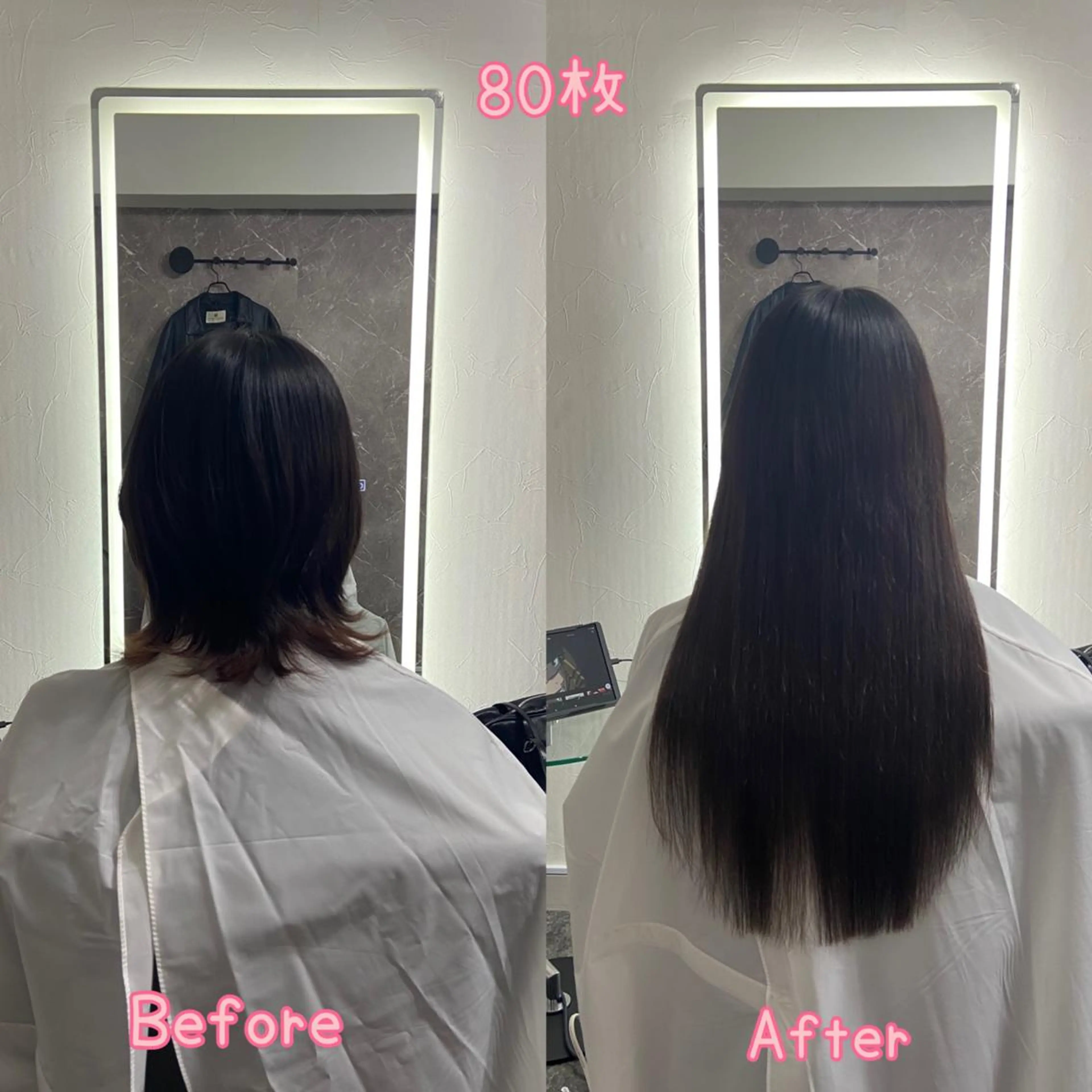 ロング シールエクステ エクステ エクステ シールエクステ ♡SAORI♡のヘアスタイル