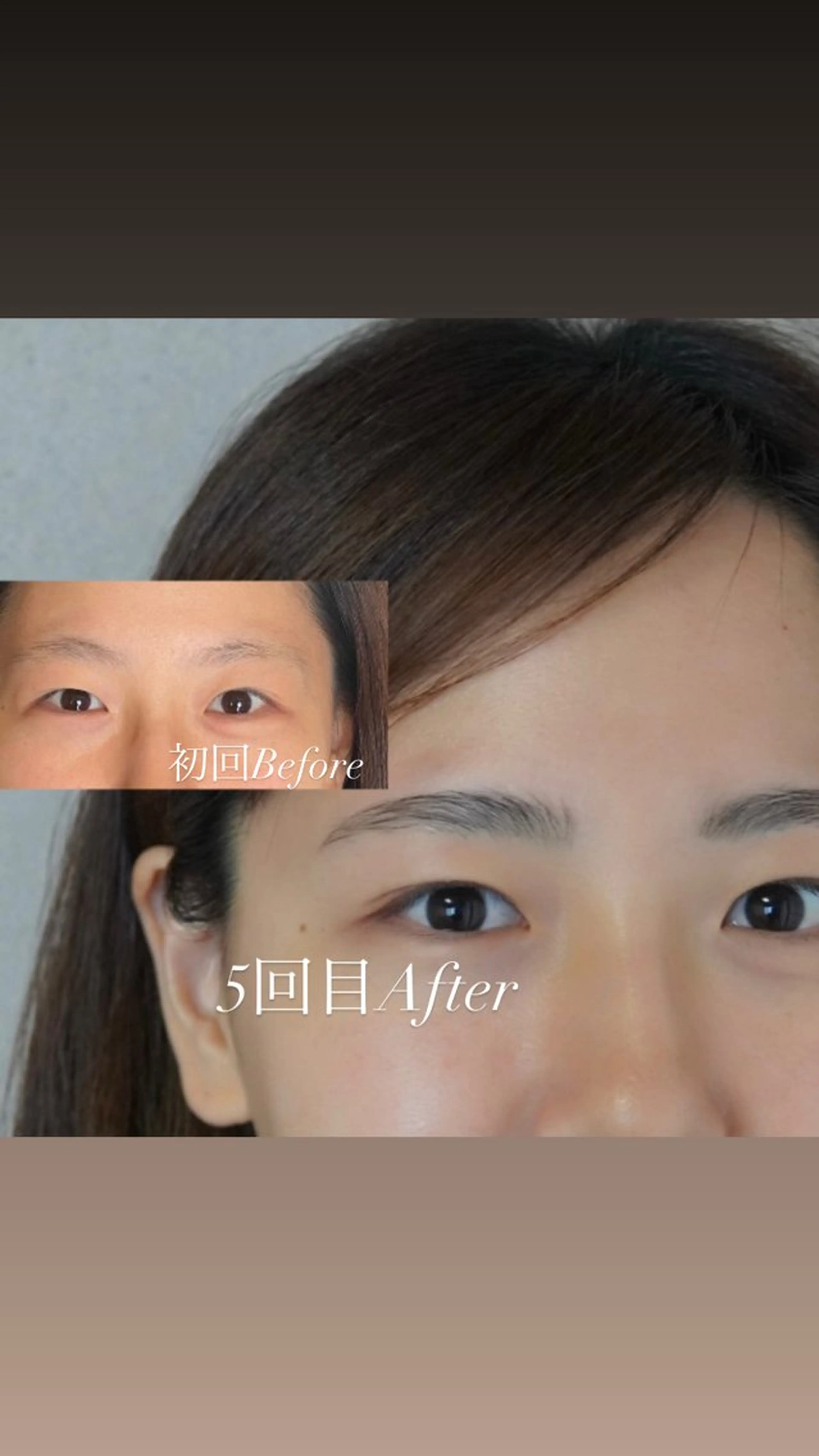 アイブロウ 眉毛専門サロン 守山市の眉毛・アイブロウイメージ