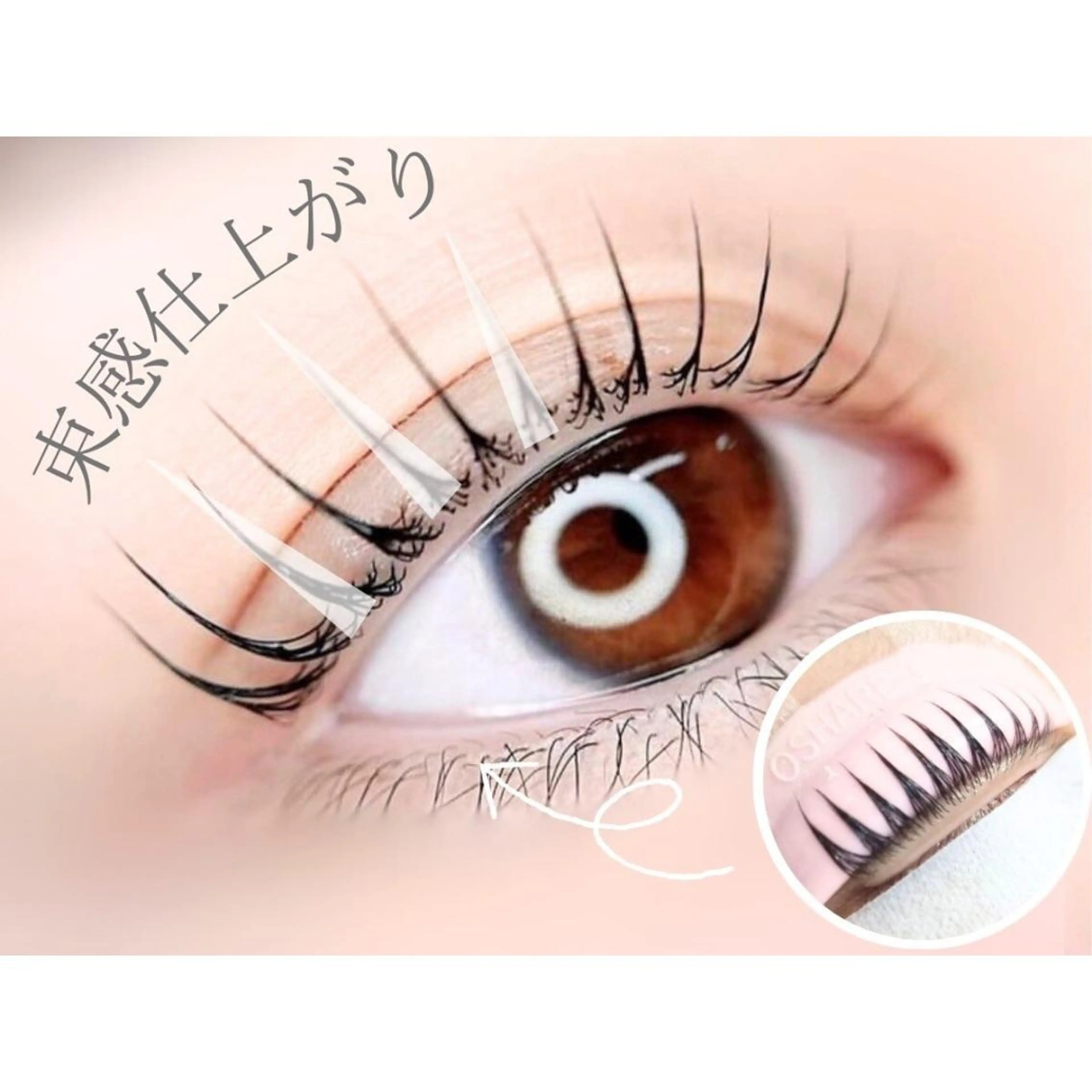 マツエク・マツパ LIBELLE心斎橋 Jr★Ashiのネイルデザイン