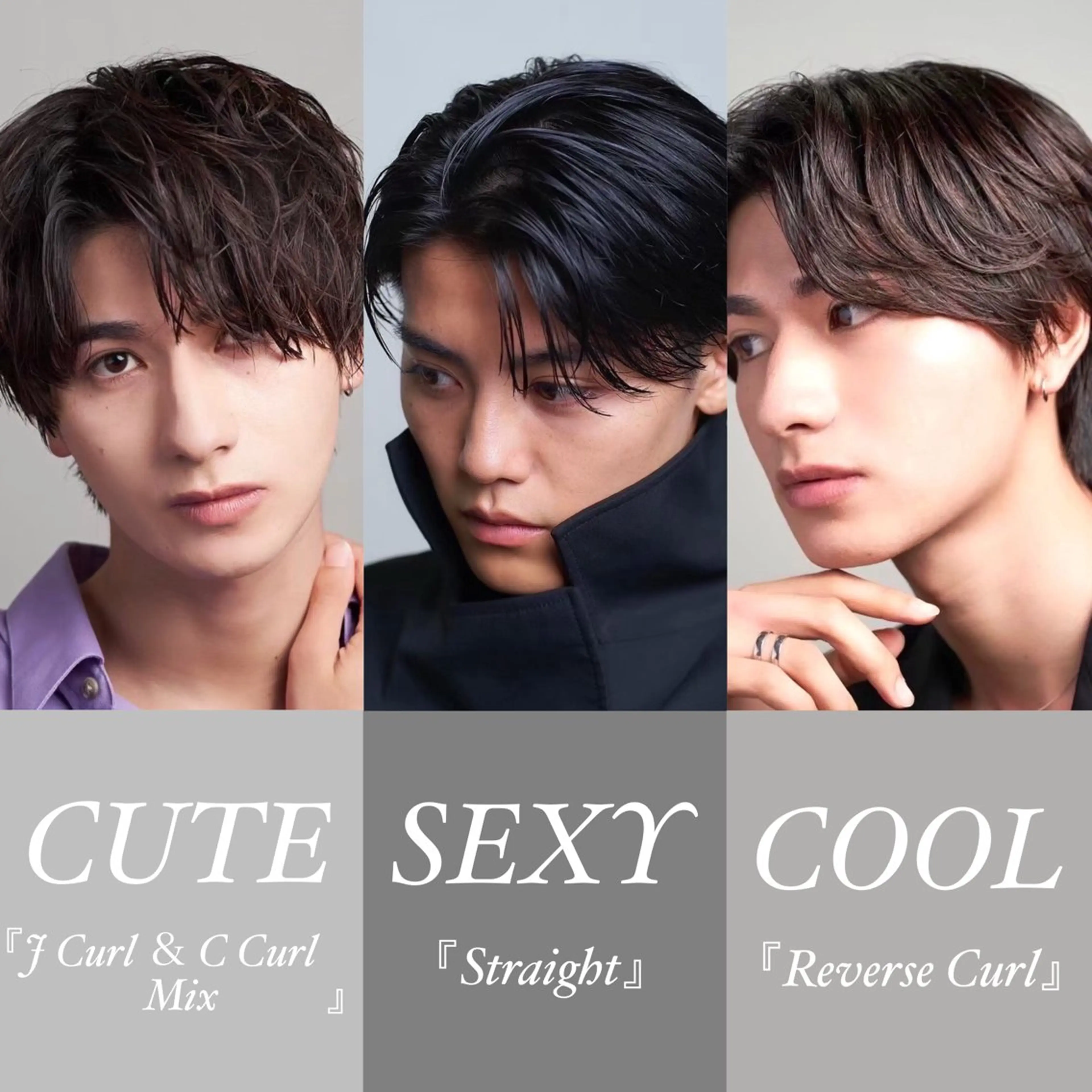 ミディアム メンズ ヘアセット メンズパーマ特化 🔥韓国ヘア職人🔥のヘアスタイル