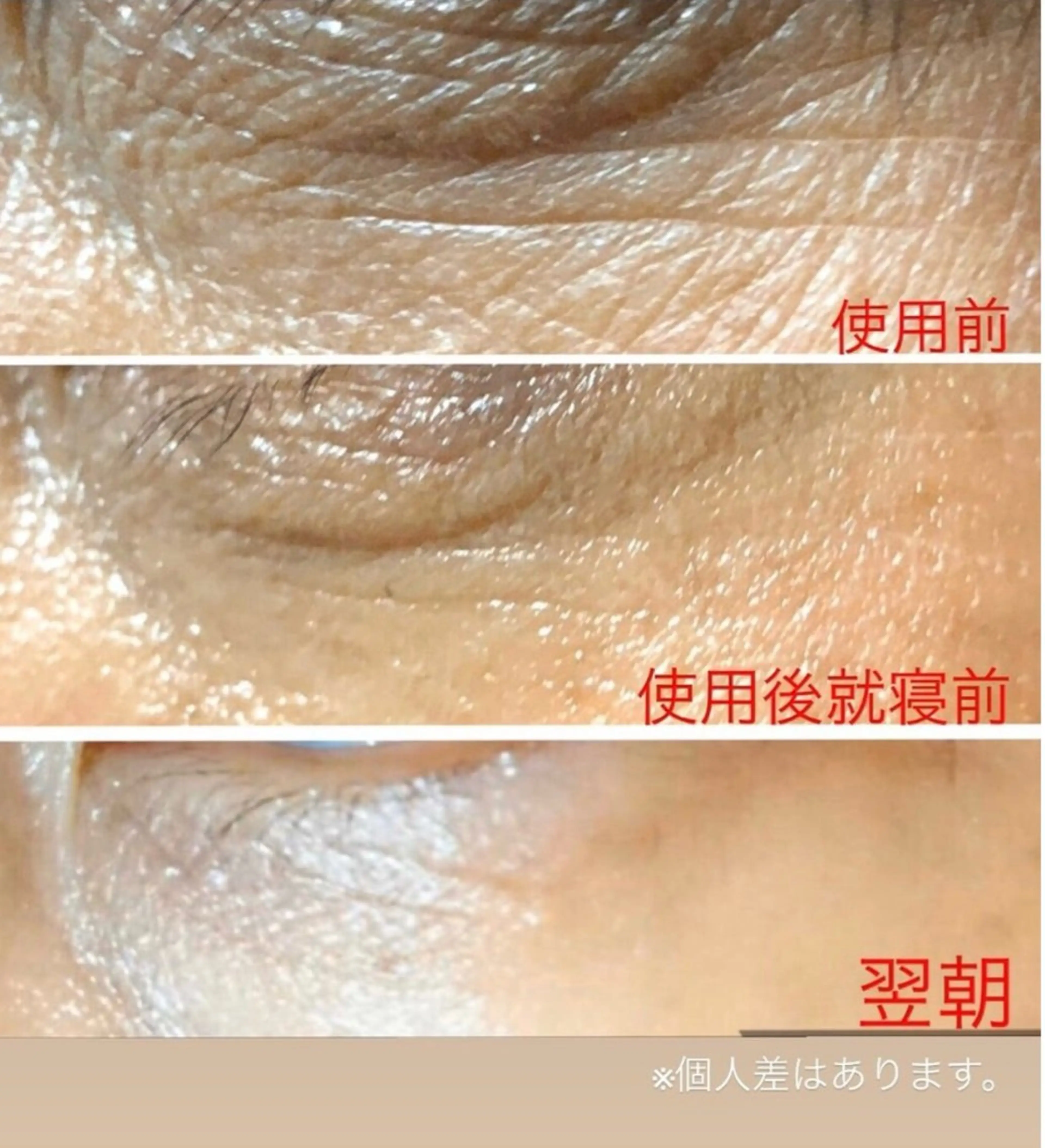 evergreen /眉毛•耳つぼのエステ・リラクイメージ