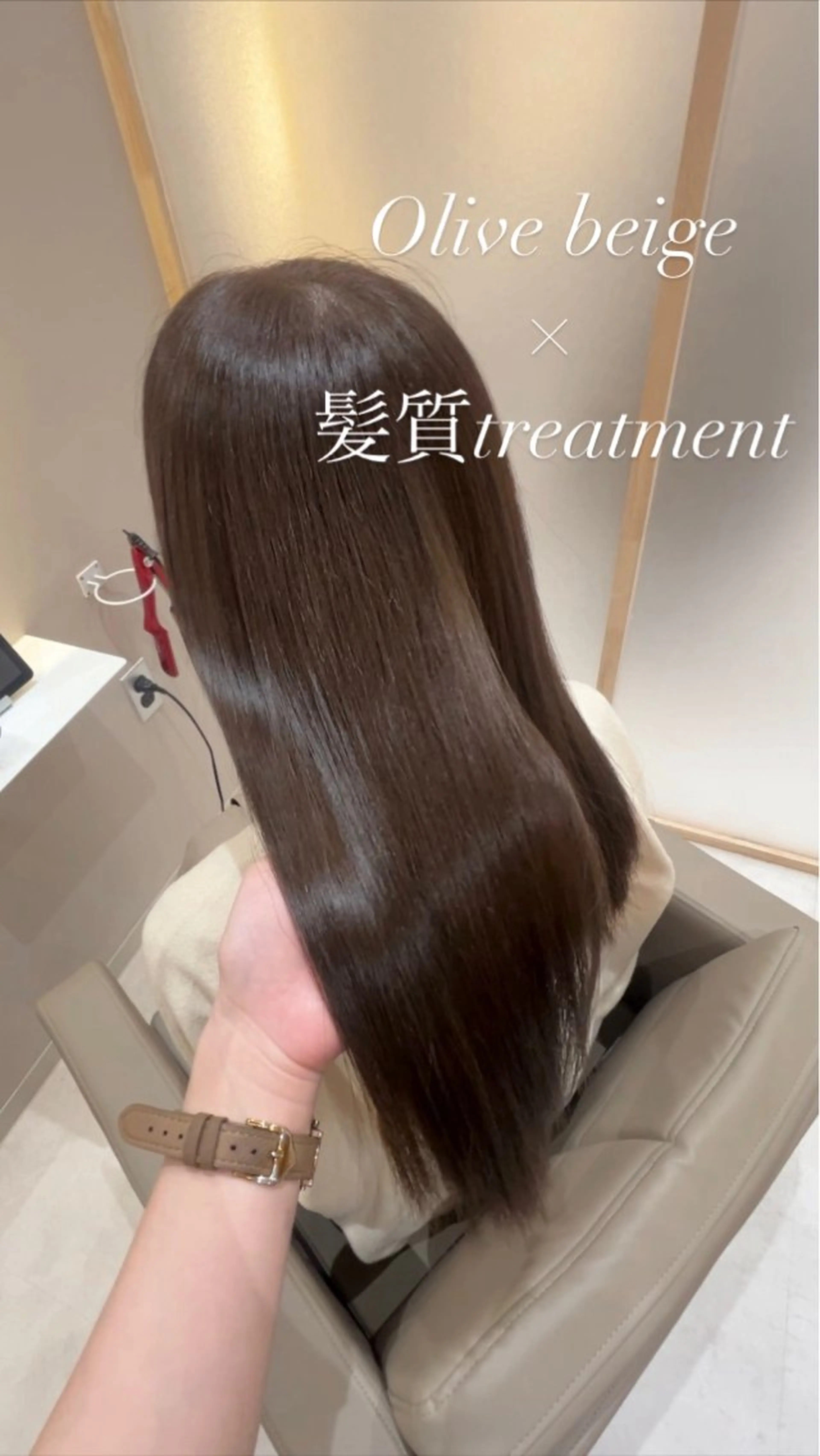 ロング カラー 🫧赤み消しカラー nanami🫧のヘアスタイル