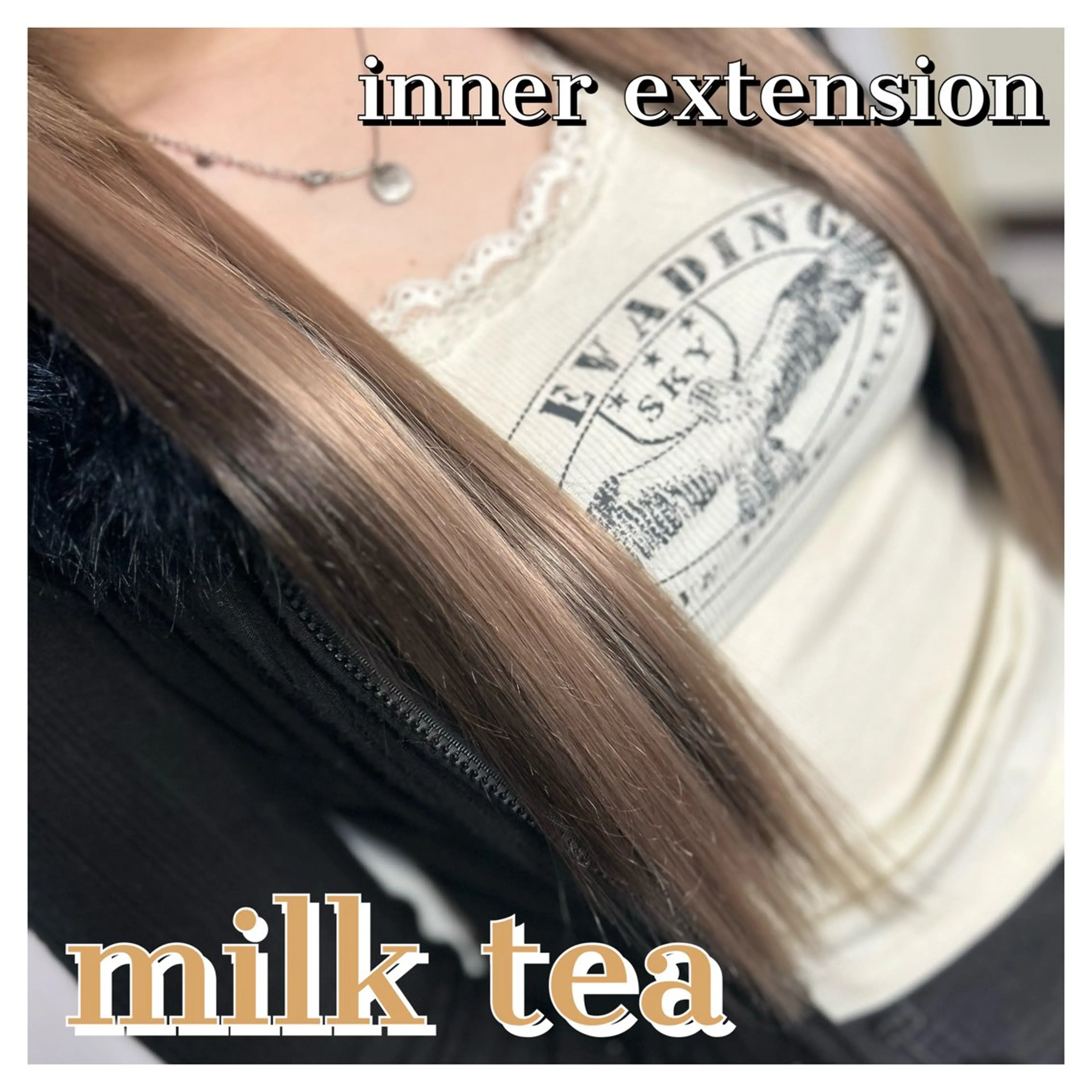 ロング エクステ ドレスアップ南草津所属・🫧ドレスアップ 南草津店🫧のヘアスタイル