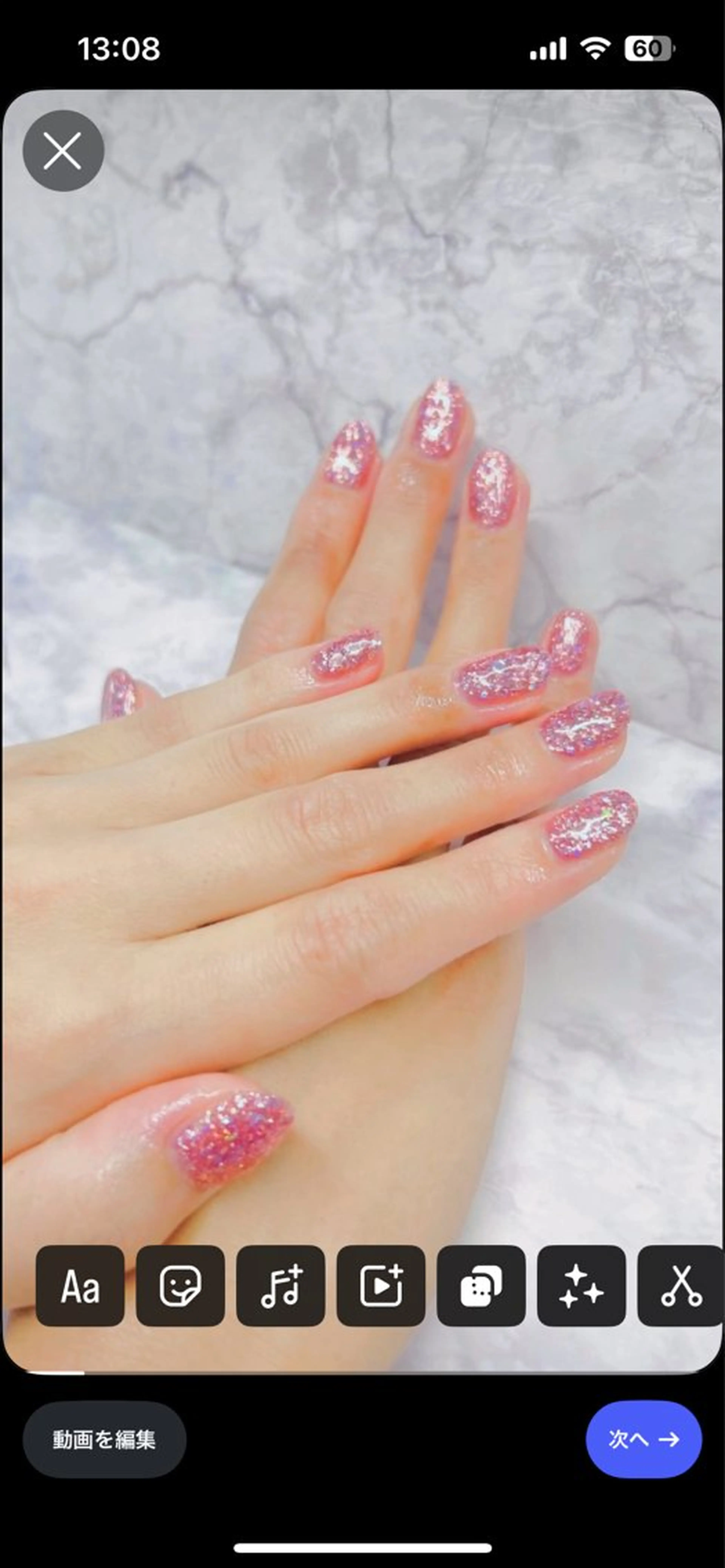 ネイル ラメ(グリッター) ワンカラーネイル MYu Beauty Salon YURIのネイルデザイン