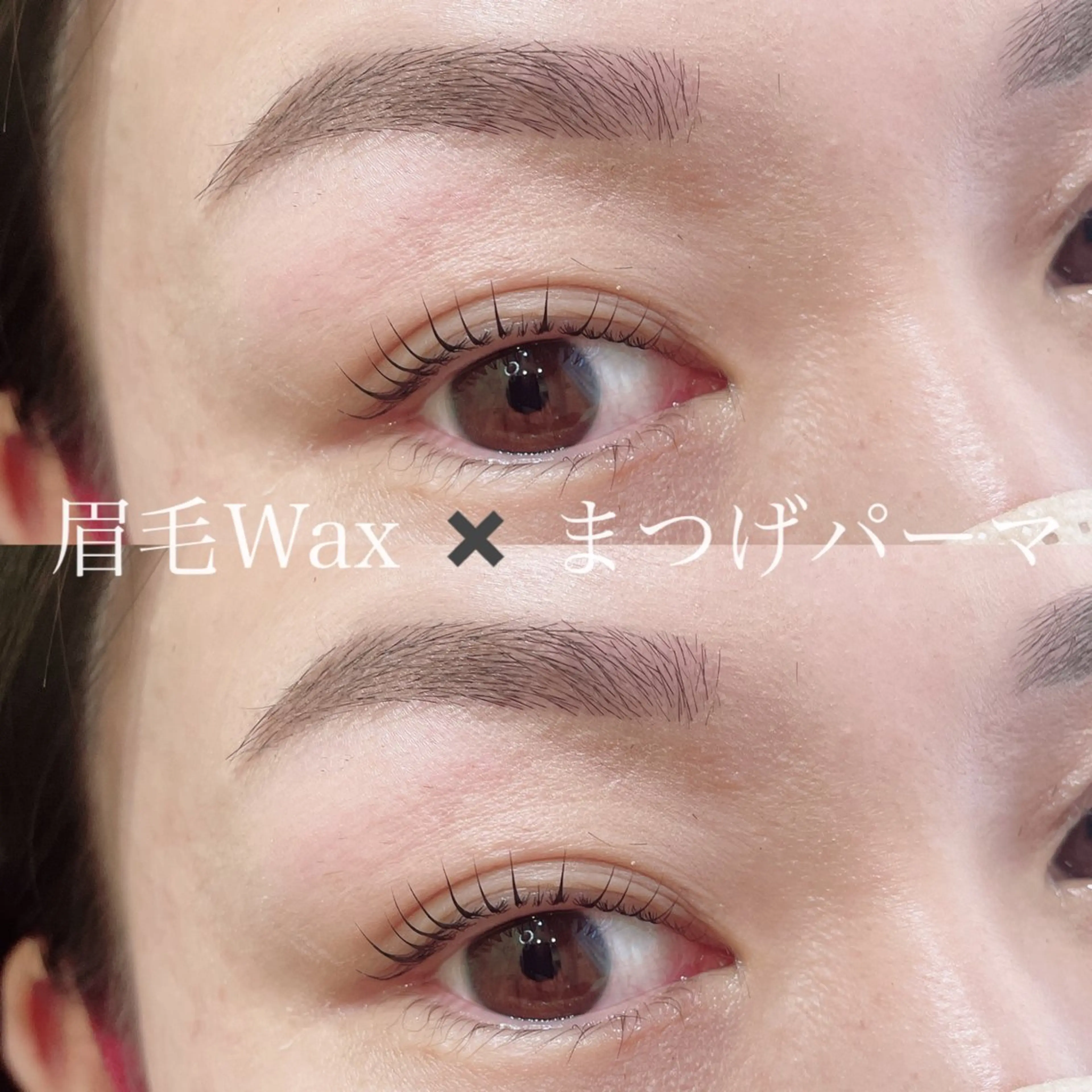 アイブロウ ワックス脱毛 その他(アイブロウ) SEALA 高石店所属・SEALA 高石の眉毛・アイブロウイメージ