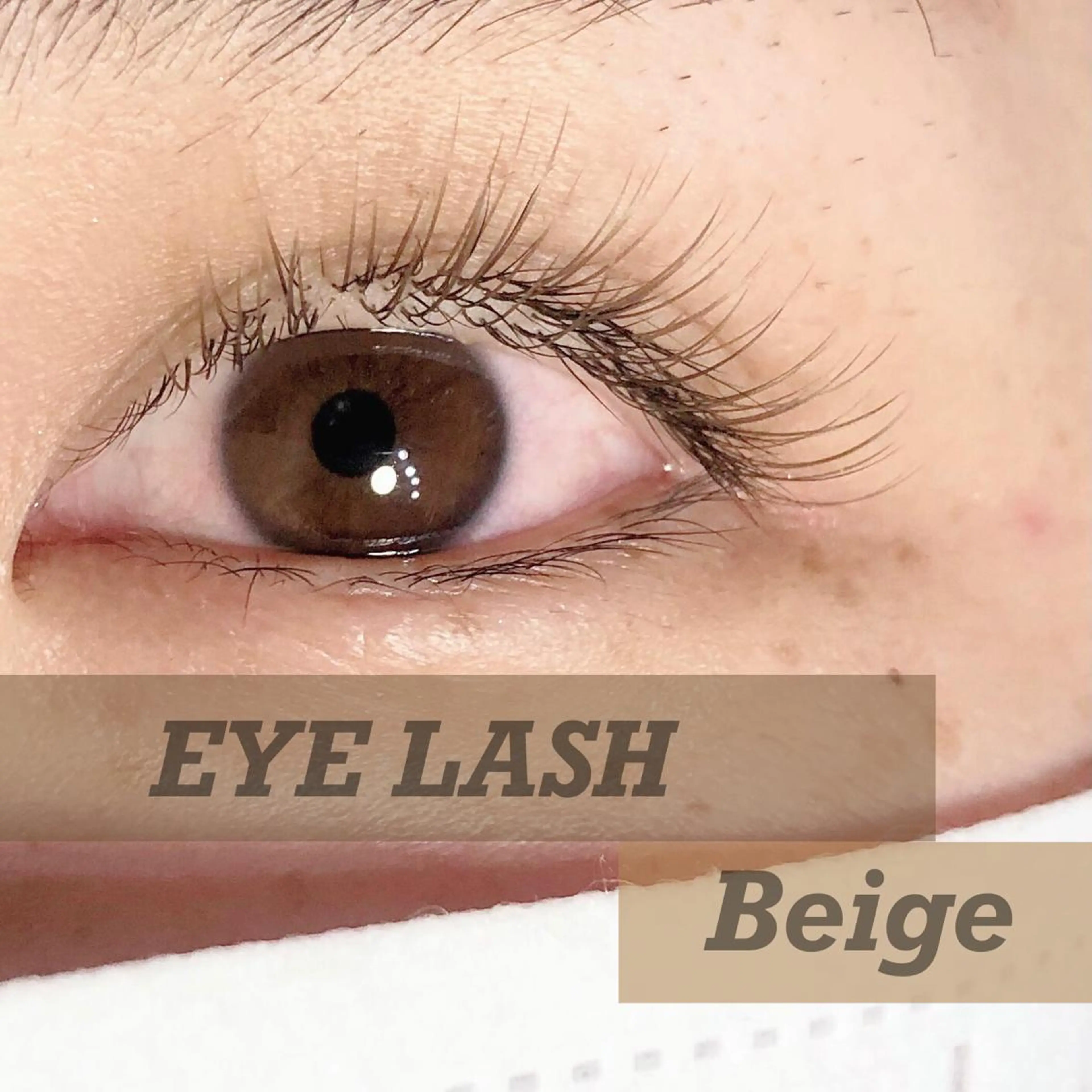 マツエク・マツパ カラーマツエク aiw所属・hair&eye lash aiwのマツエク・マツパデザイン