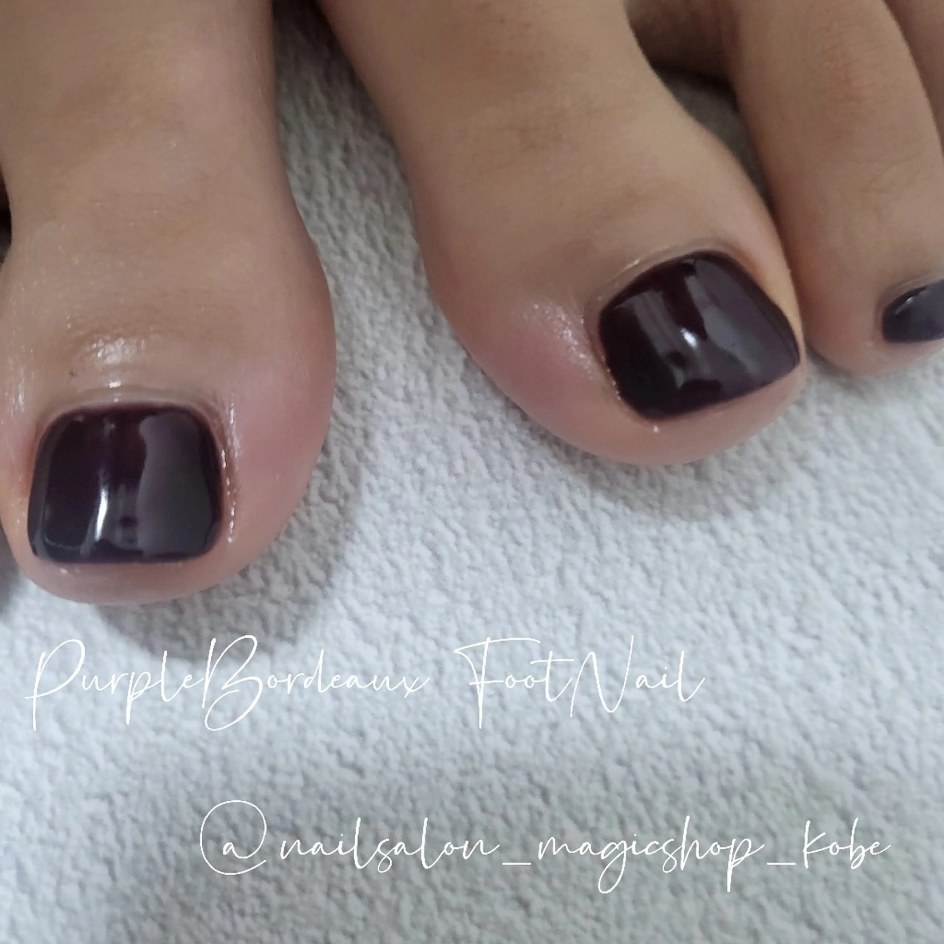 ネイル ボルドー フットネイル ジェルネイル ワンカラーネイル パープル フットネイル Nailsalon MagicShopのネイルデザイン