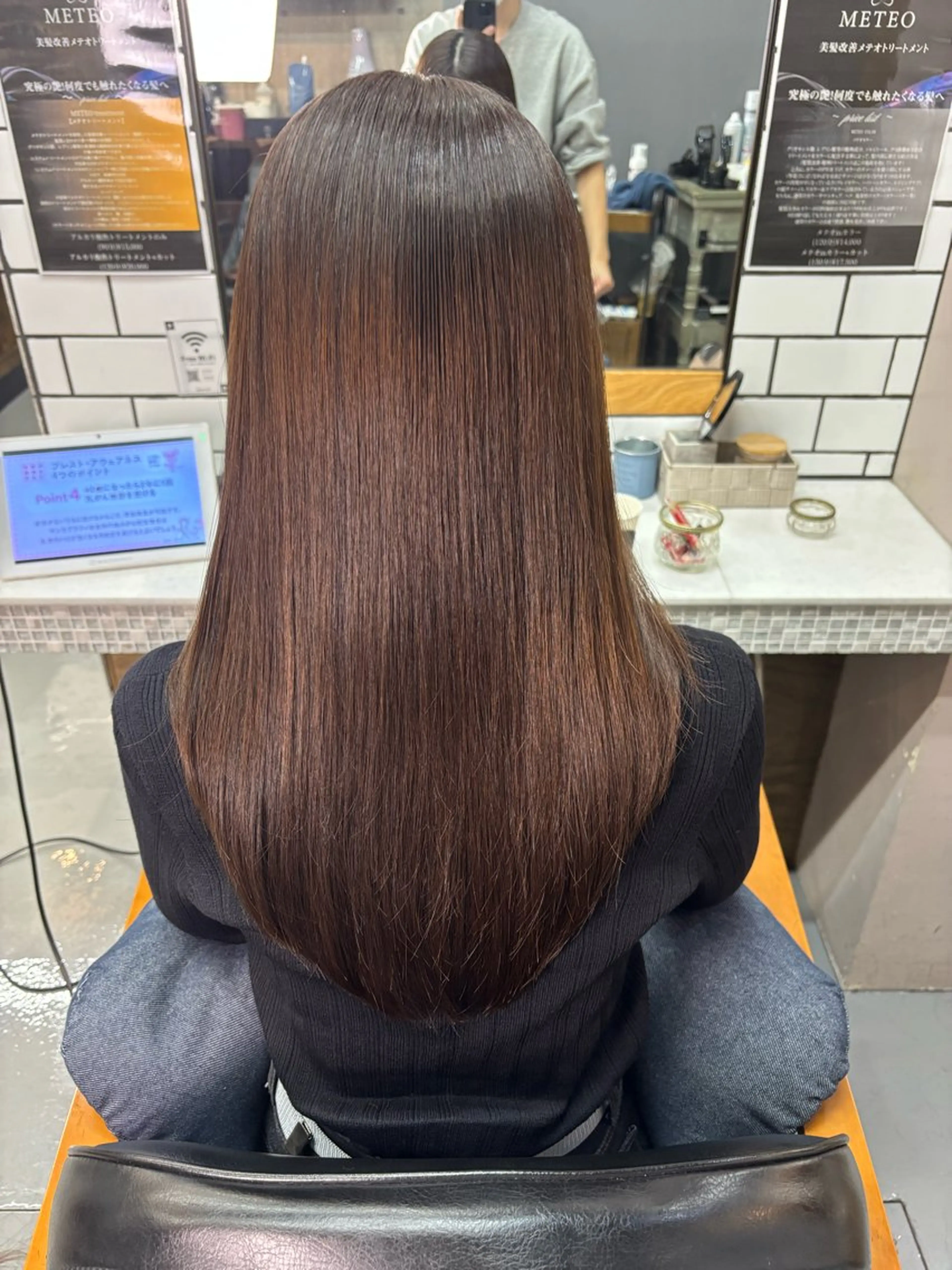 ロング 髪質改善 トリートメント ヘアカラー トリートメント SALOWIN所属・吉祥寺/髪質改善 縮毛矯正特化/川口のヘアスタイル