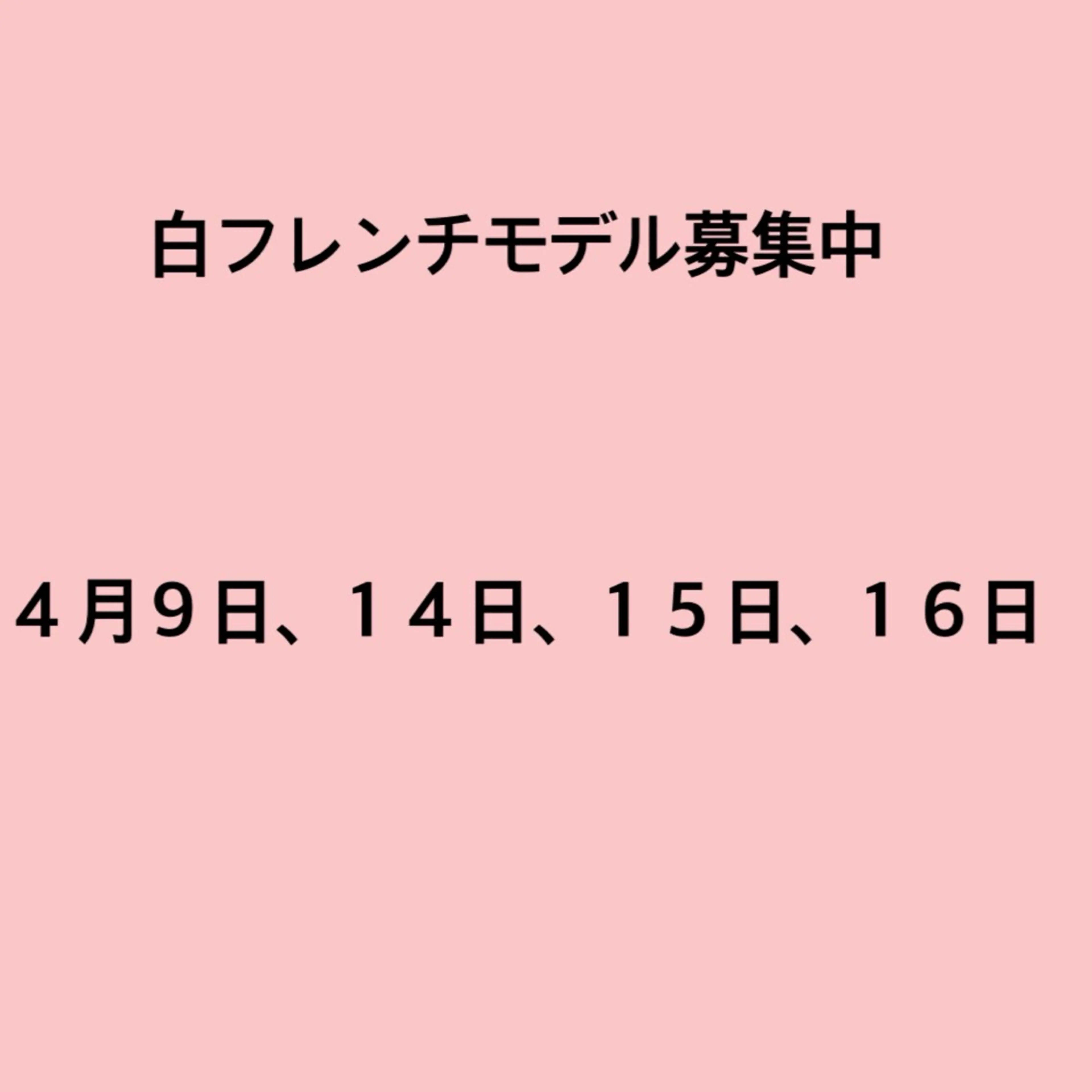 ネイル マックスケリー梅田 YUKIのネイルデザイン