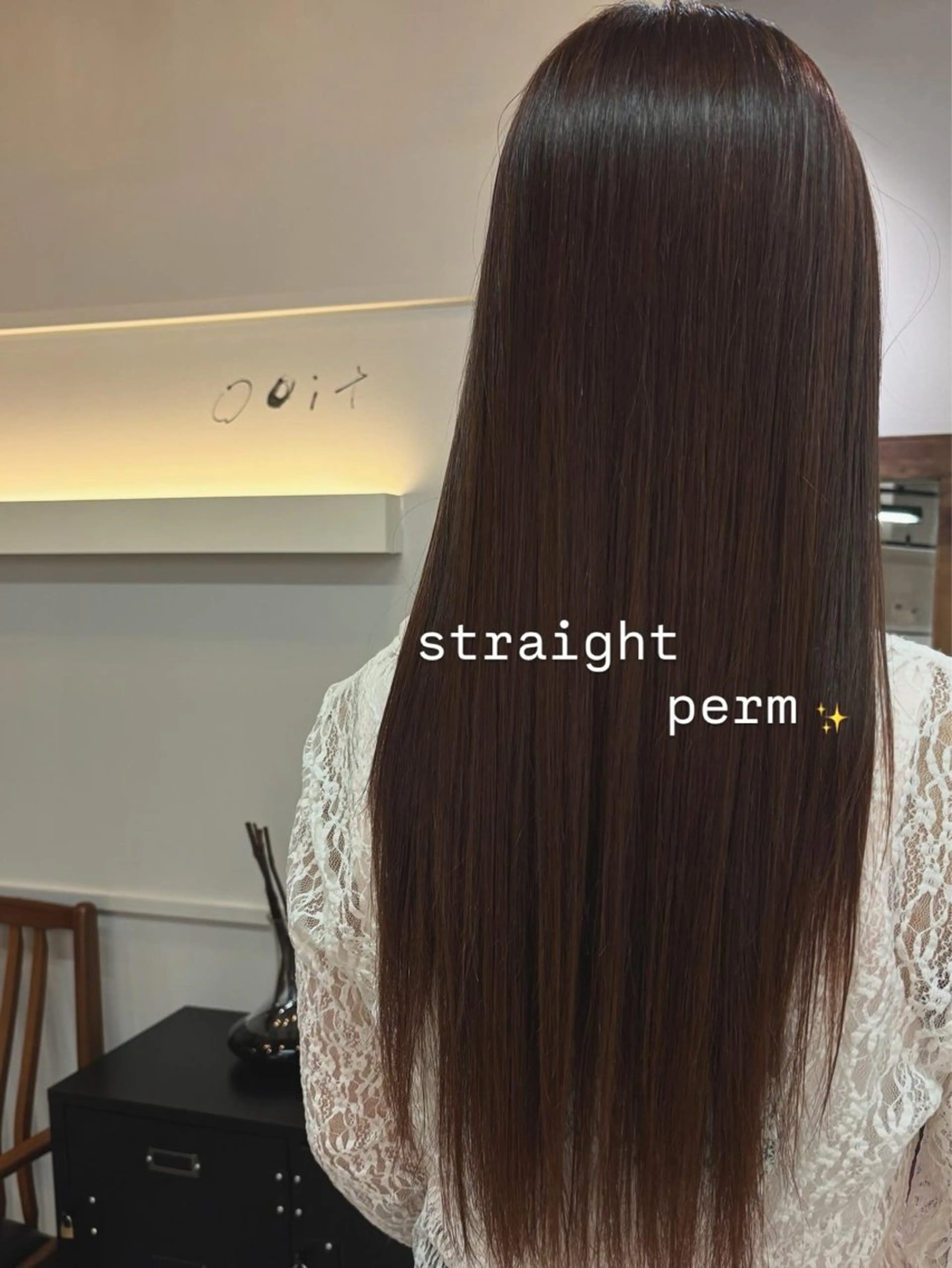 ロング 縮毛矯正 ooit所属・ooitヨシダ ミナミのヘアスタイル