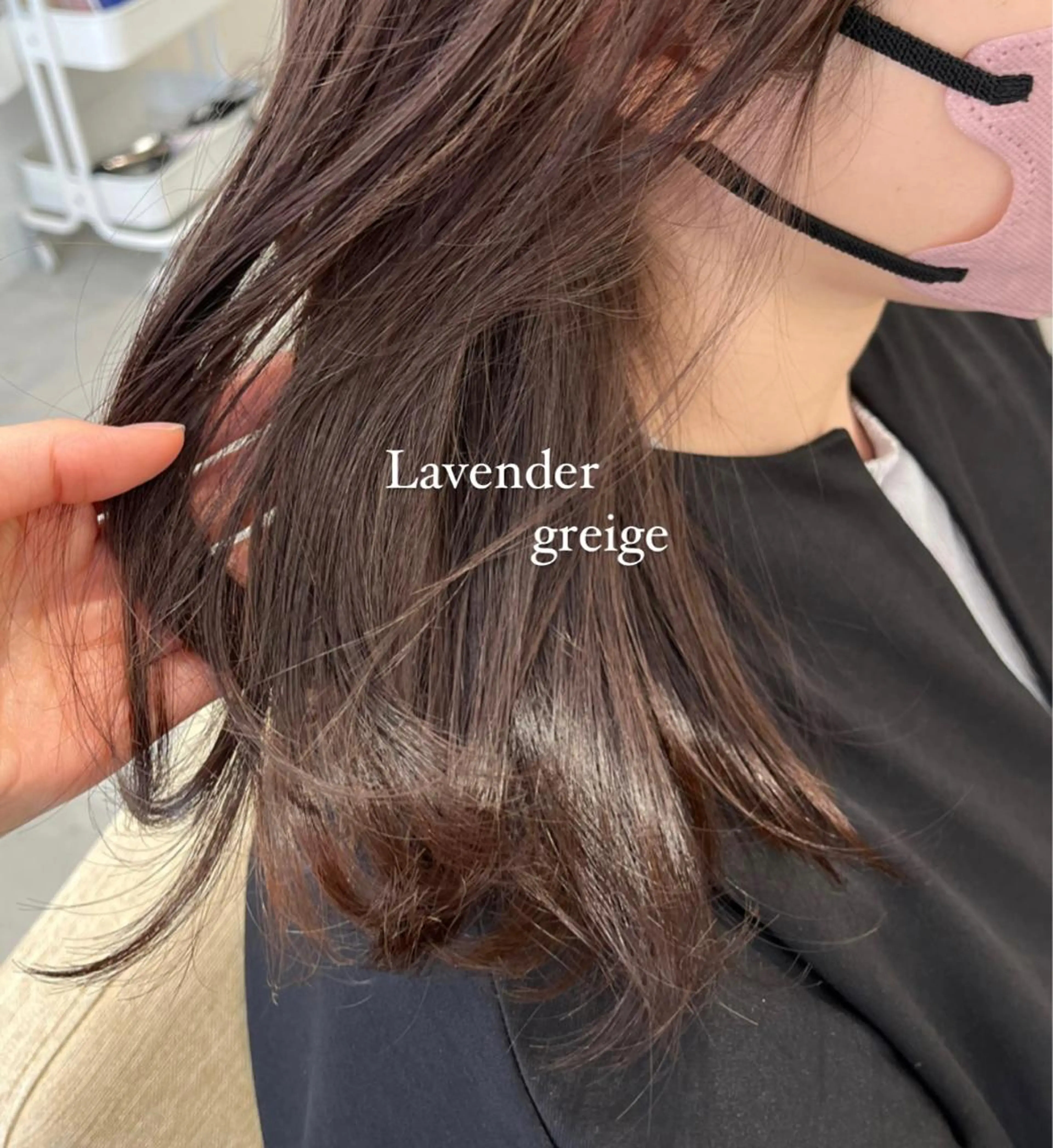 セミロング カラー murai airiのヘアスタイル