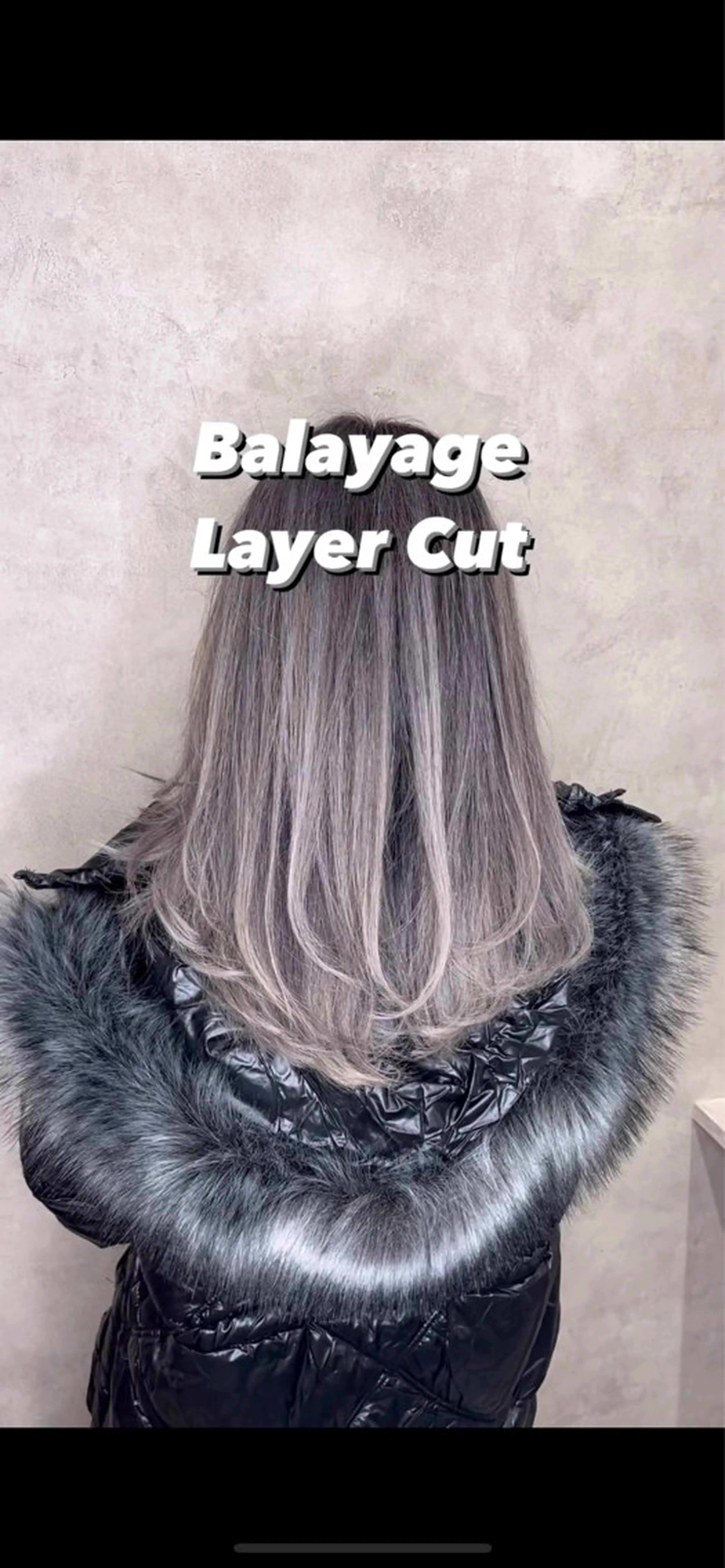 ミディアム カラー バレイヤージュ レイヤーカット ✨レイヤー/柔らかベ ージュ青山✨のヘアスタイル