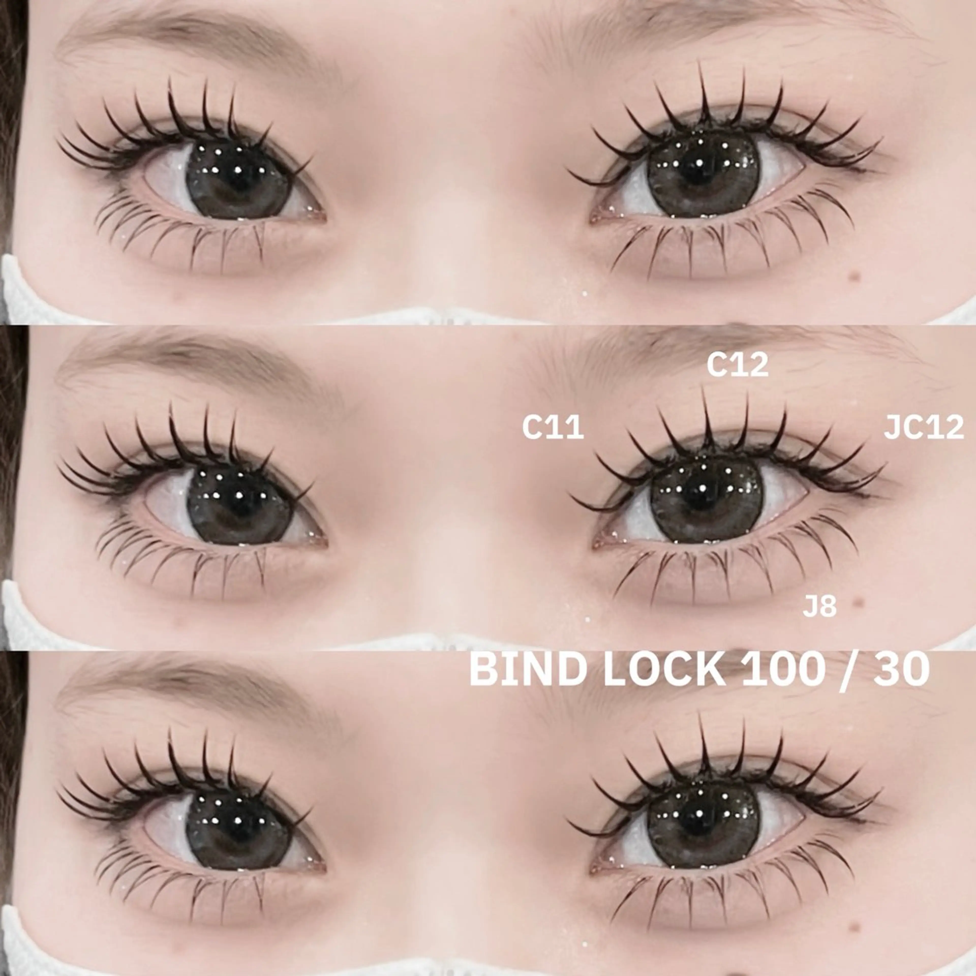 マツエク・マツパ バインドロック 束感まつ毛 カラーマツエク ＊OLIVIA池袋 ＊長友のマツエク・マツパデザイン