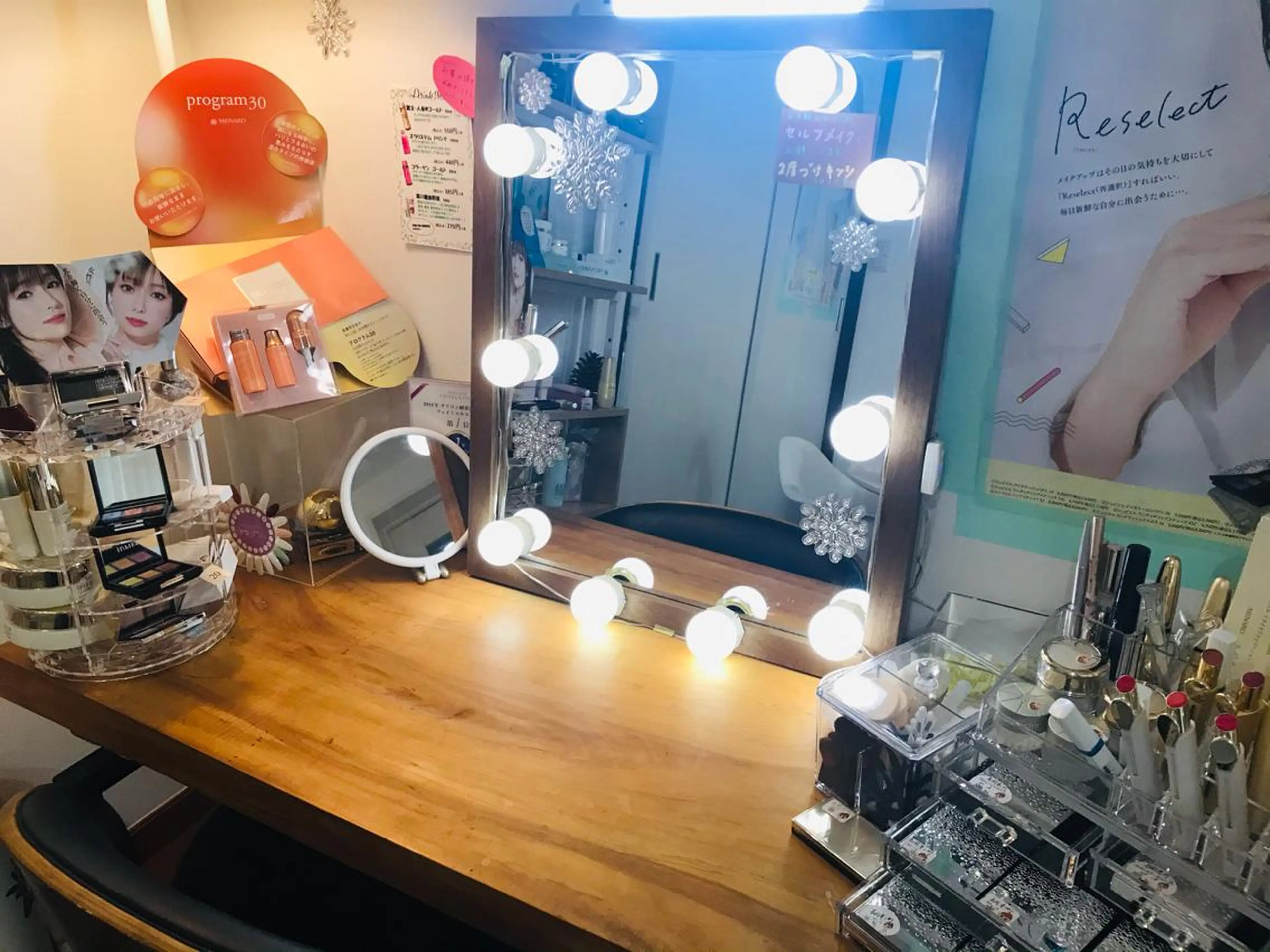 メナード　藤本 七菜子のエステ・リラクイメージ