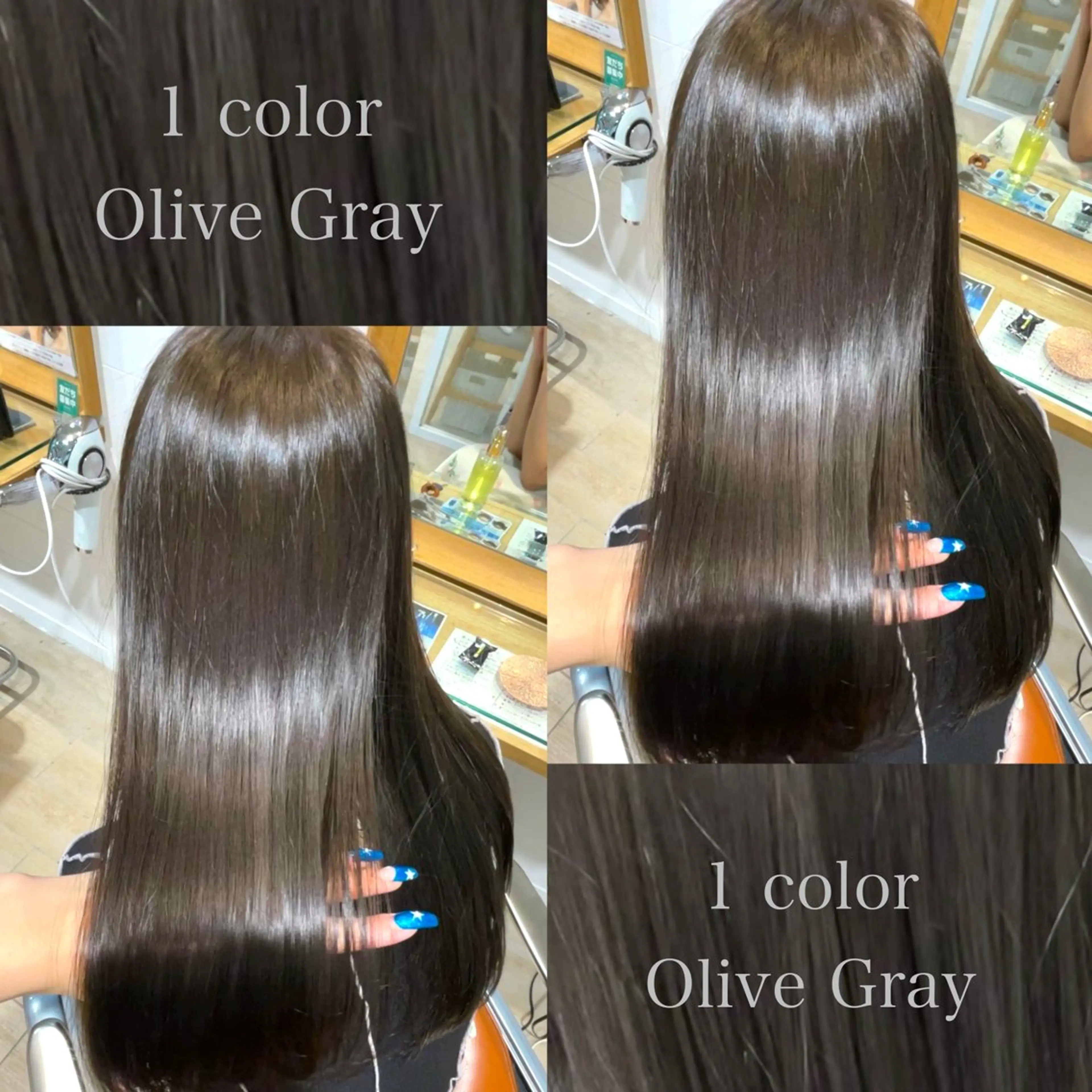 ロング カラー 艶髪/髪質改善カラー 🎐mariのヘアスタイル