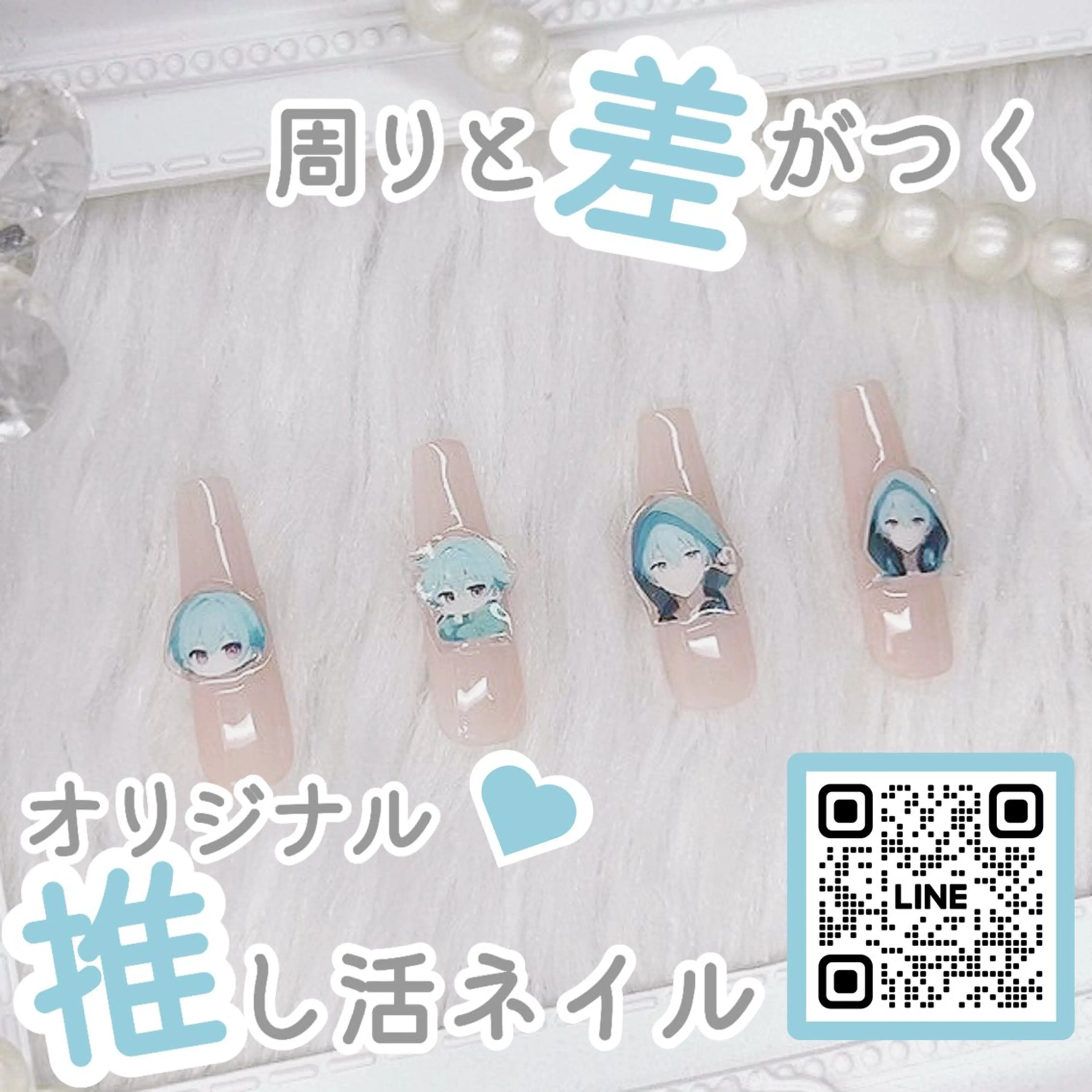 ネイル オーロラネイル 成人式 フットネイル 韓国ネイル ロングネイル Yudia -neon-のネイルデザイン