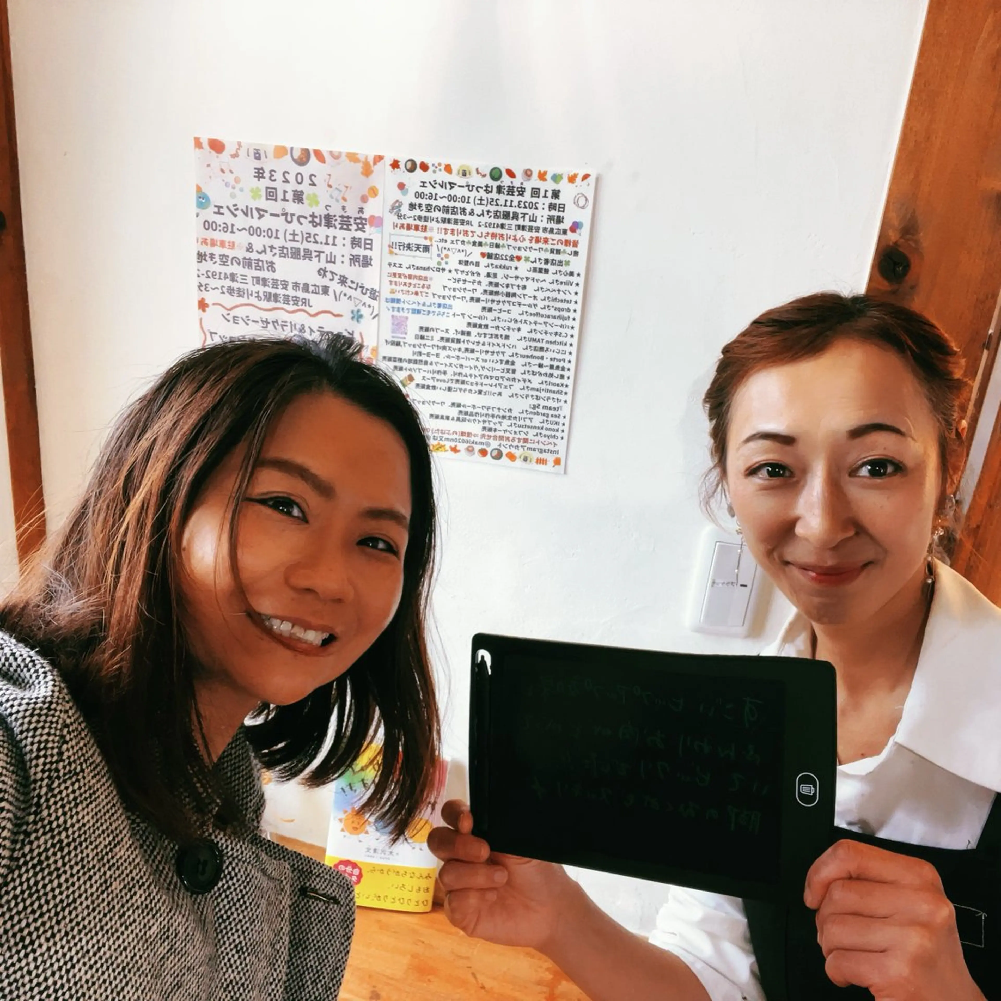 エステサロンhana 加納ゆかのエステ・リラクイメージ