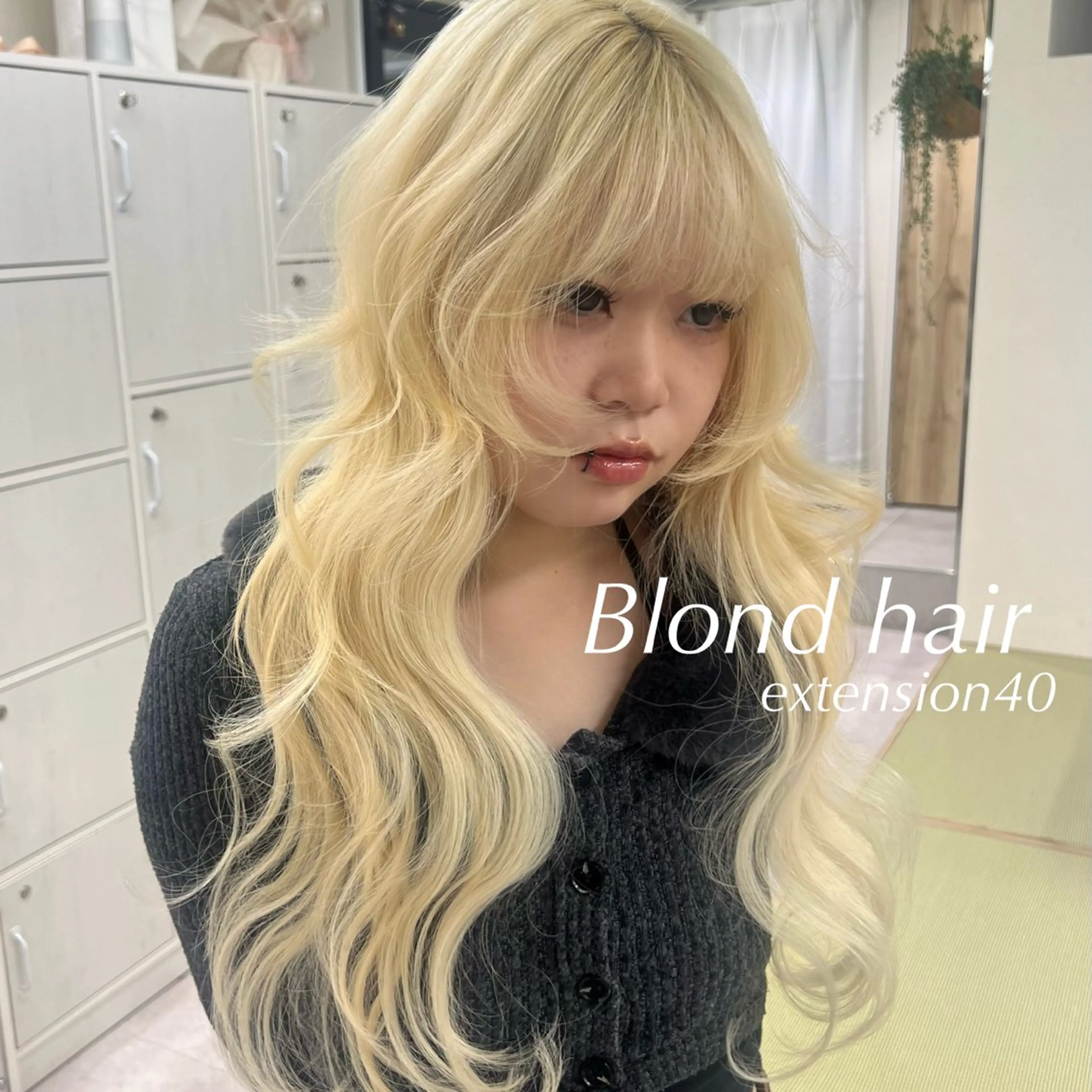 ロング エクステ 韓国透明感カラー 🫧SHIHO🫧のヘアスタイル