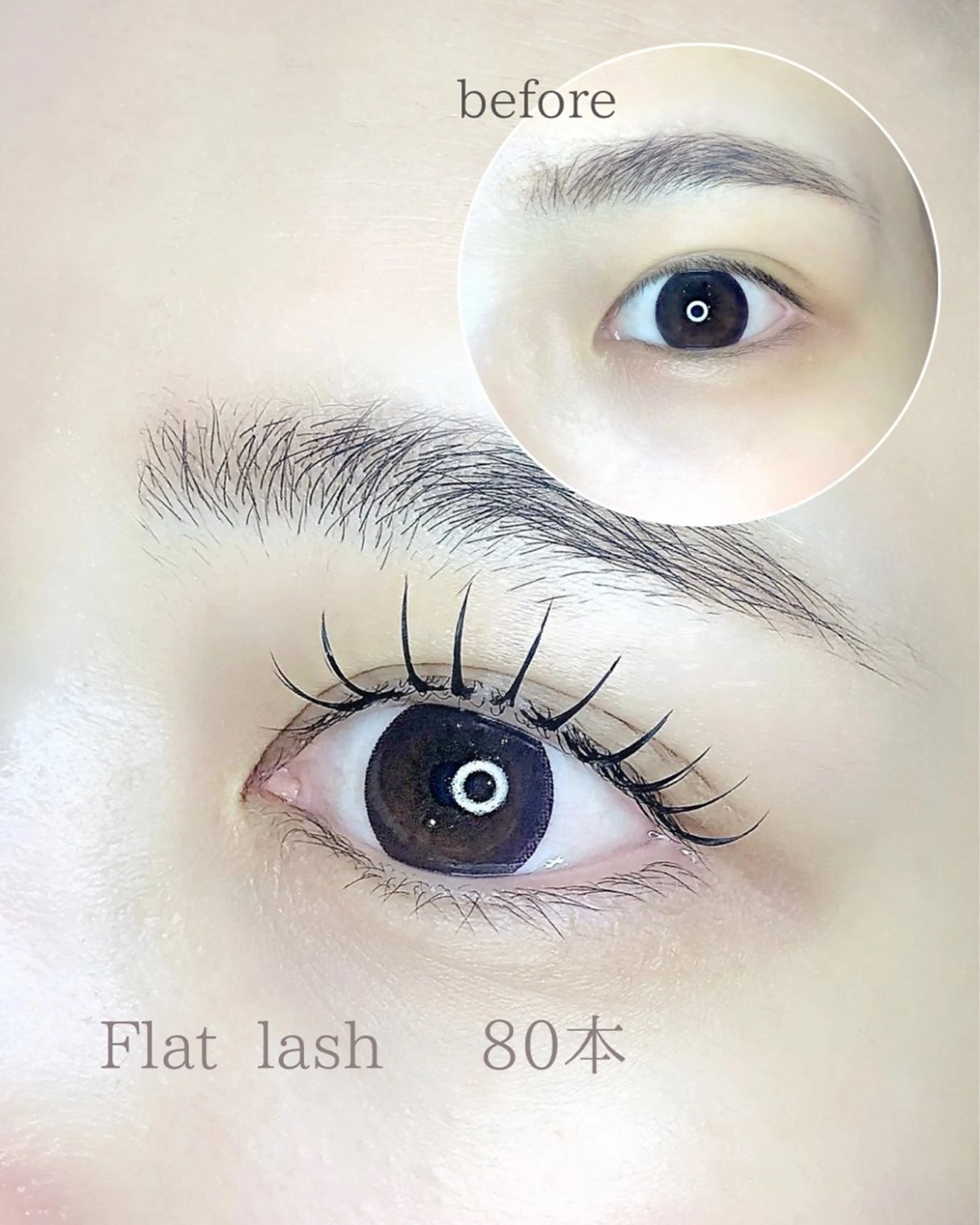 マツエク・マツパ . makotoのマツエク・マツパデザイン