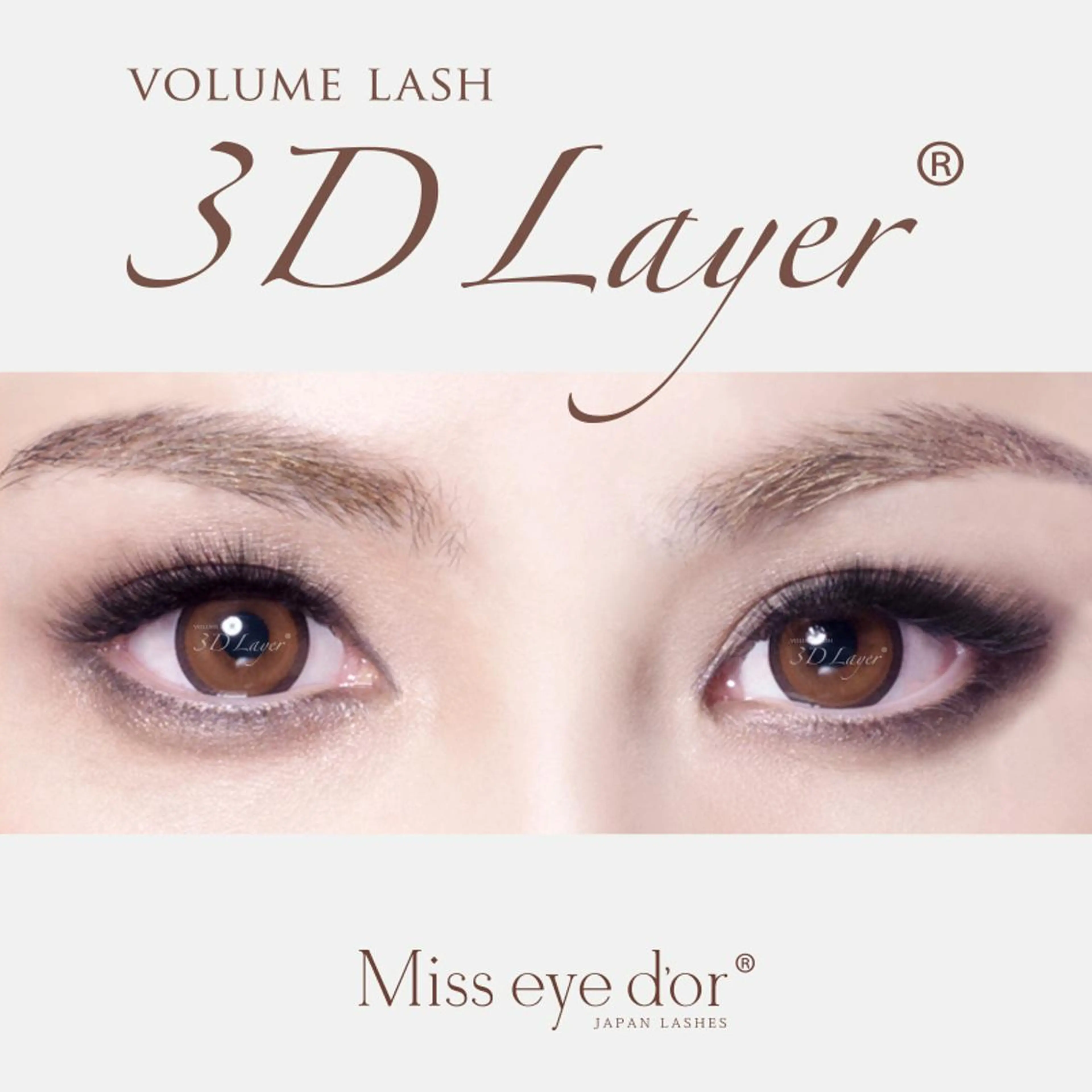 マツエク・マツパ ボリュームラッシュ Anela Beauty Salon所属・Anela 博多/春吉のマツエク・マツパデザイン