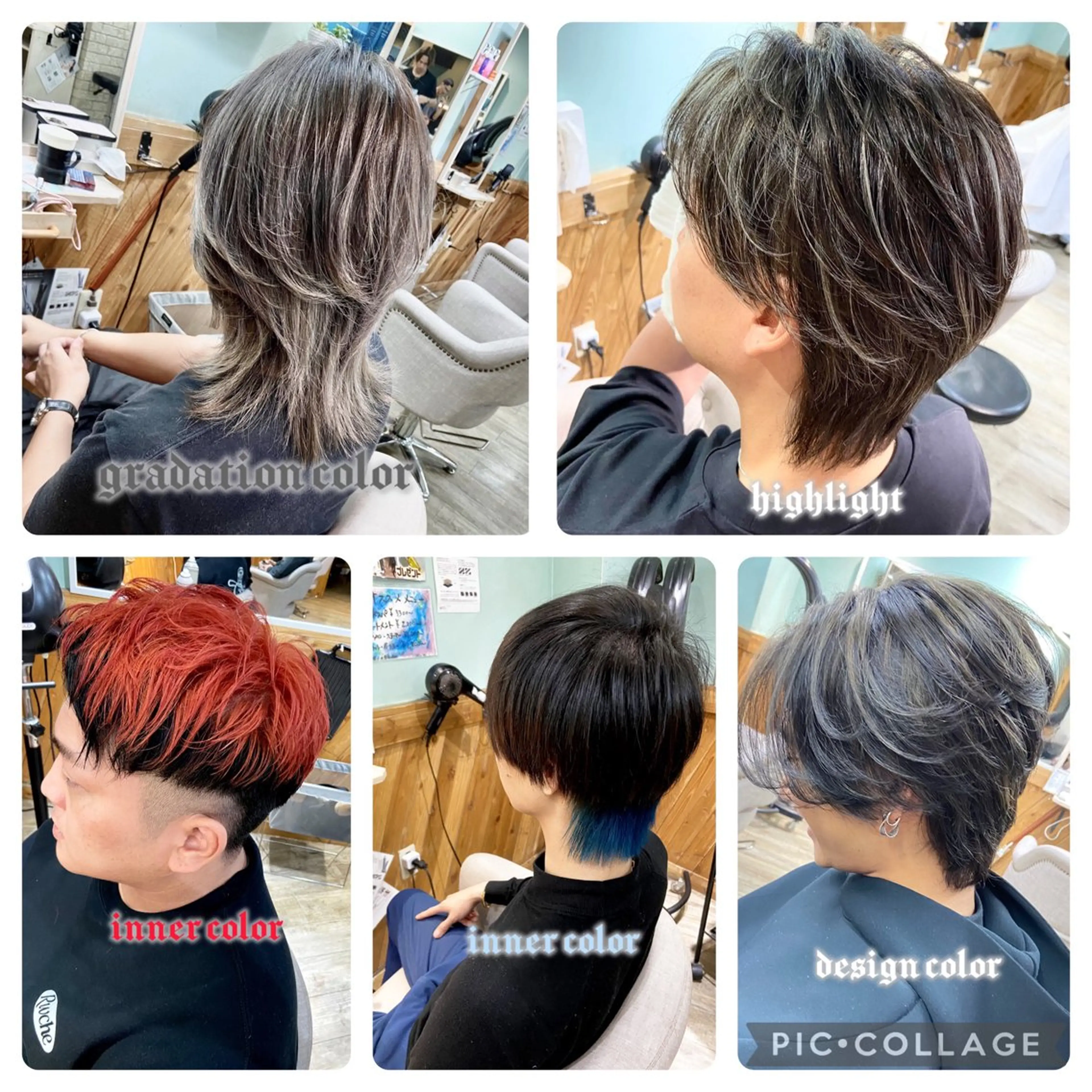 ショート カラー メンズ メンズハイライト メンズインナーカラー メンズメッシュ デザインカラー グラデーションカラー CORE(コア)新宿所属・CORE masaのヘアスタイル