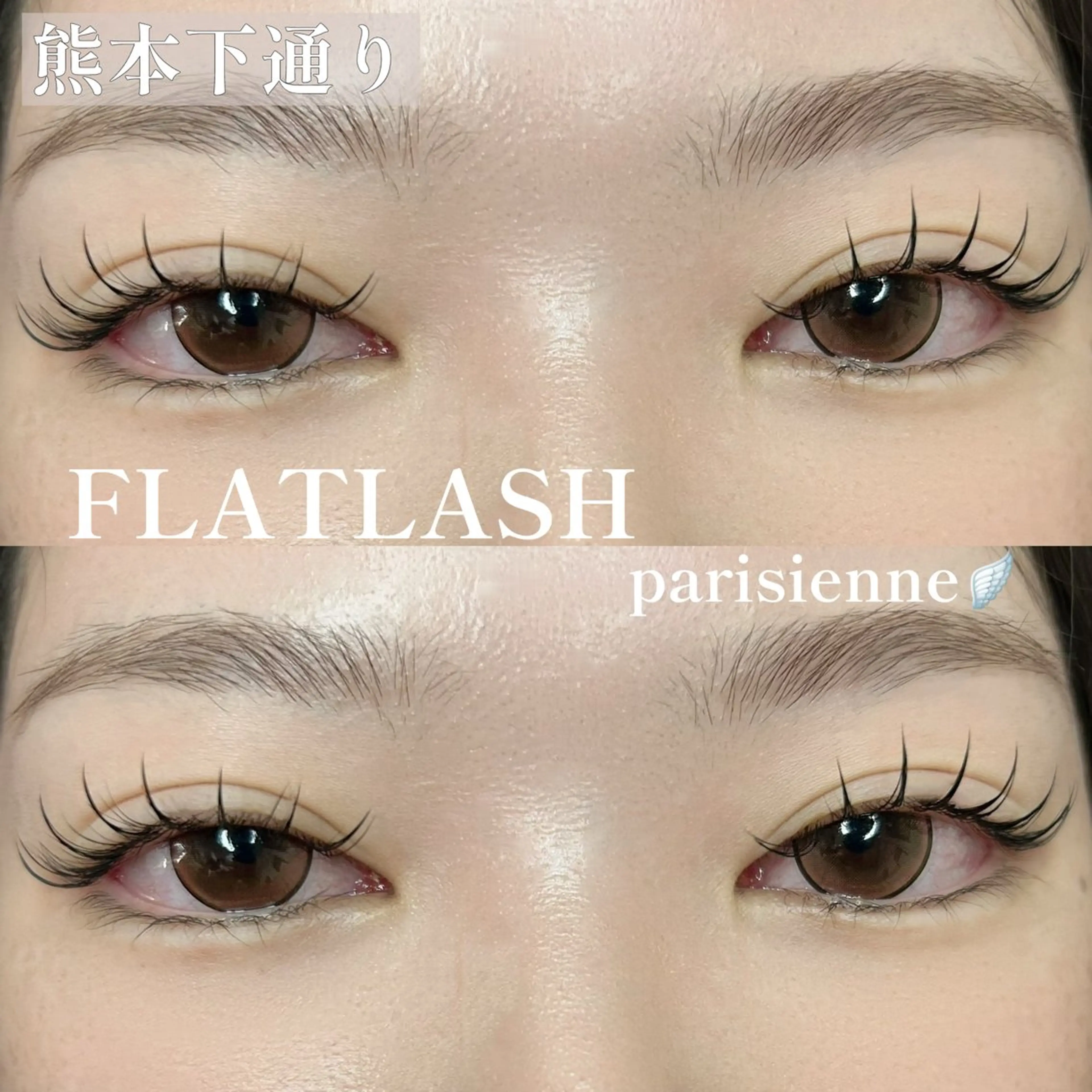 マツエク・マツパ マツエク yuzu所属・Yuzu sakiのマツエク・マツパデザイン