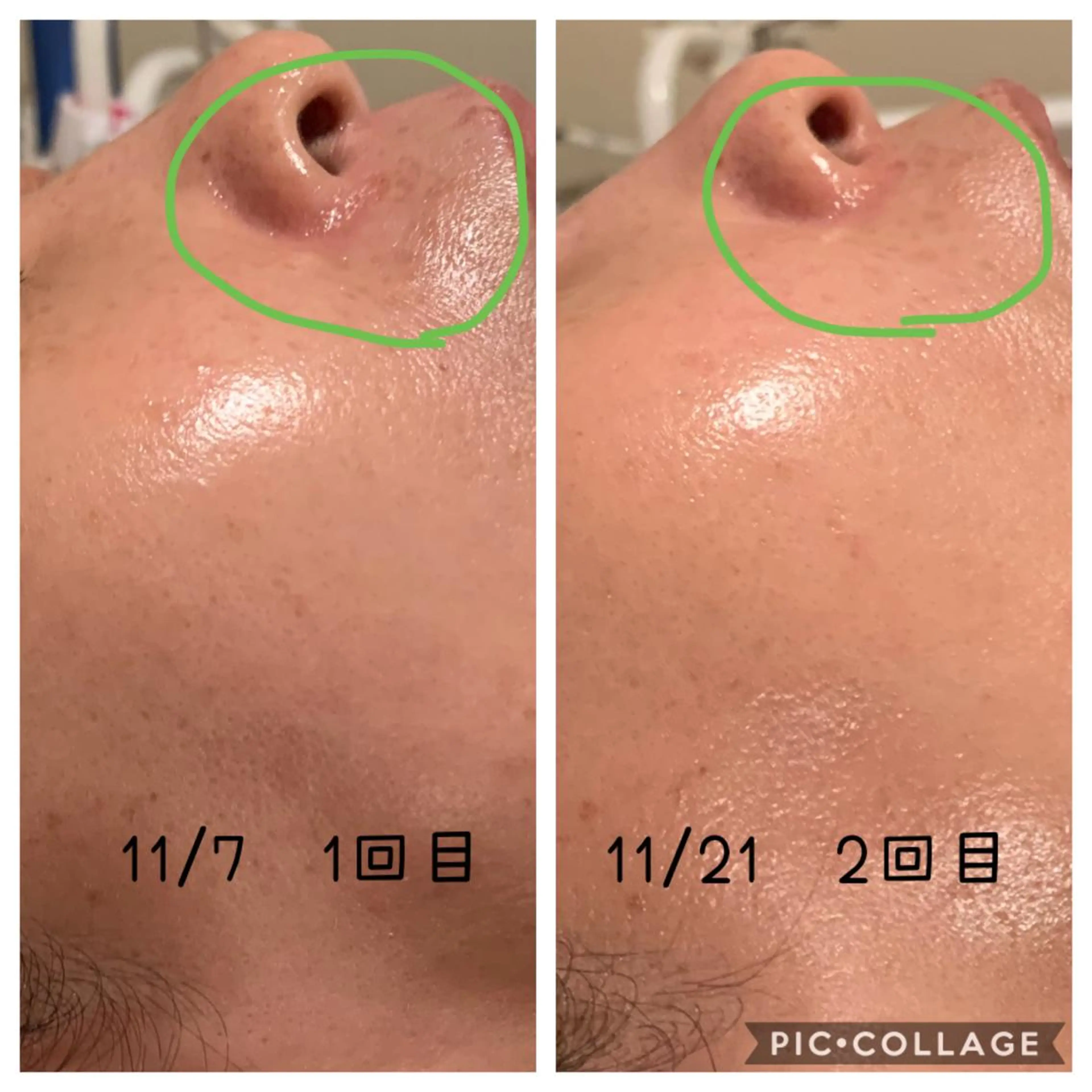 美肌専門salon クオレのエステ・リラクイメージ