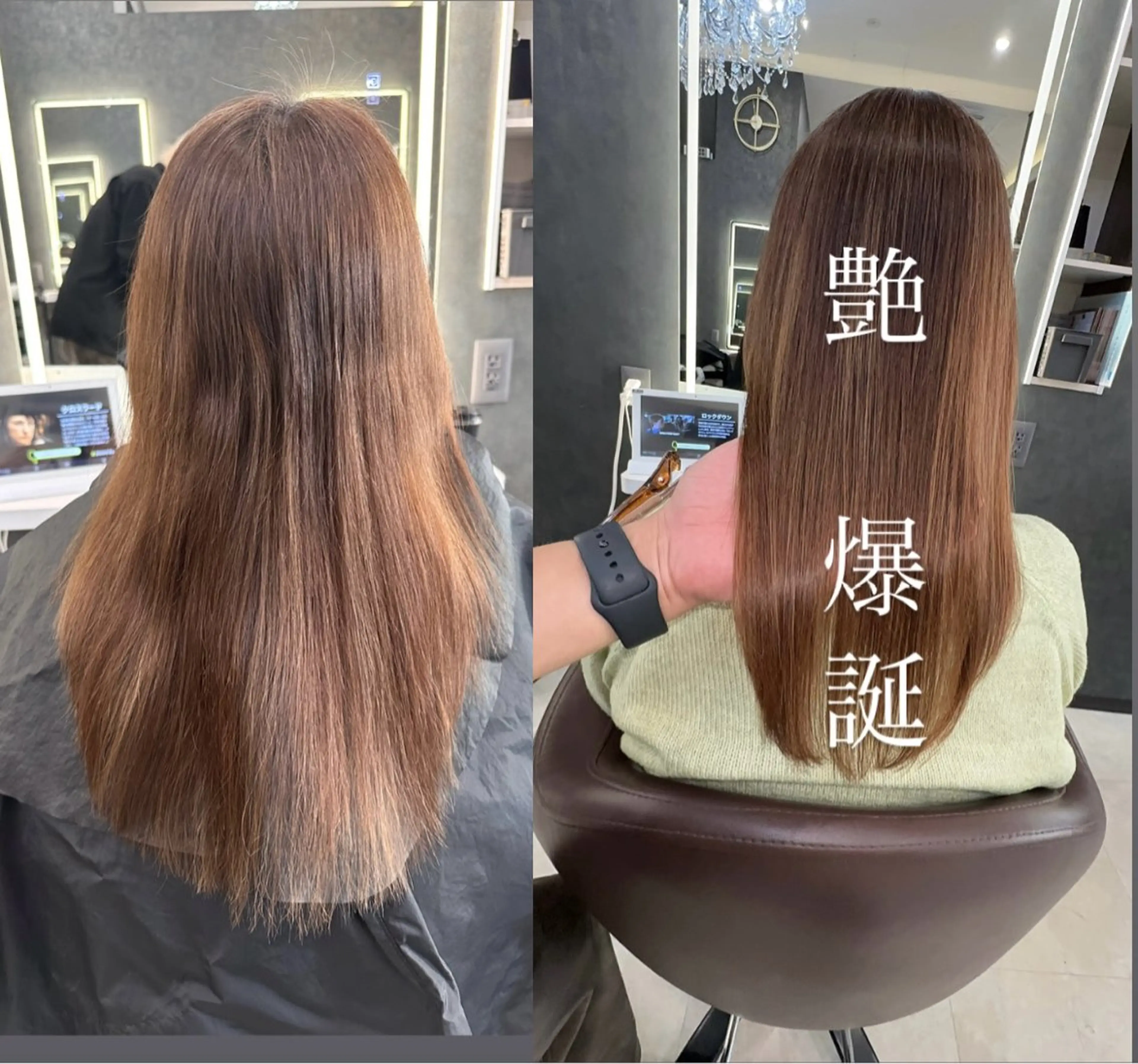 セミロング DESIGN SALON  LIA・デザインサロンリア所属・お悩み/縮毛矯正/ 解決/けんすけ🫧のヘアスタイル