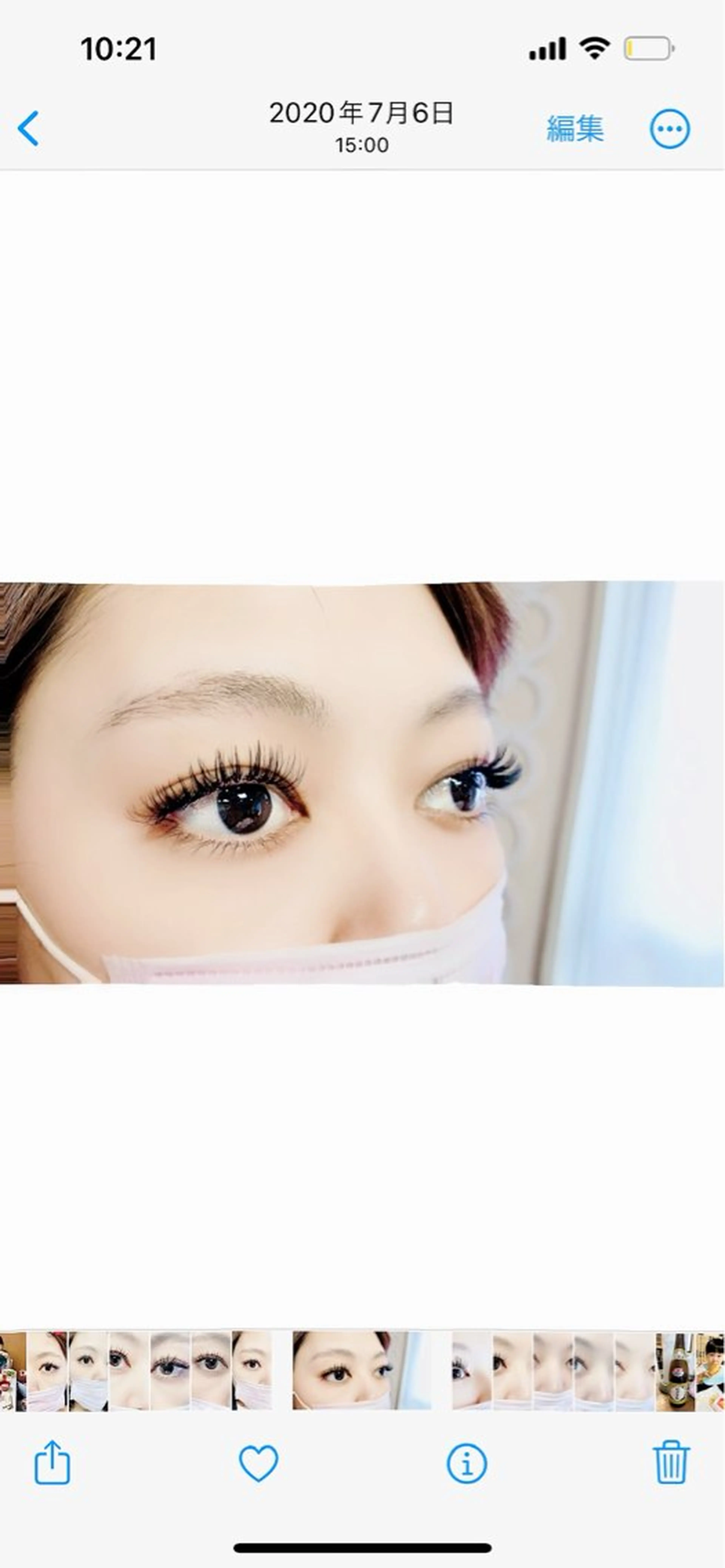 マツエク・マツパ lash studioone所属・立花 うららのマツエク・マツパデザイン