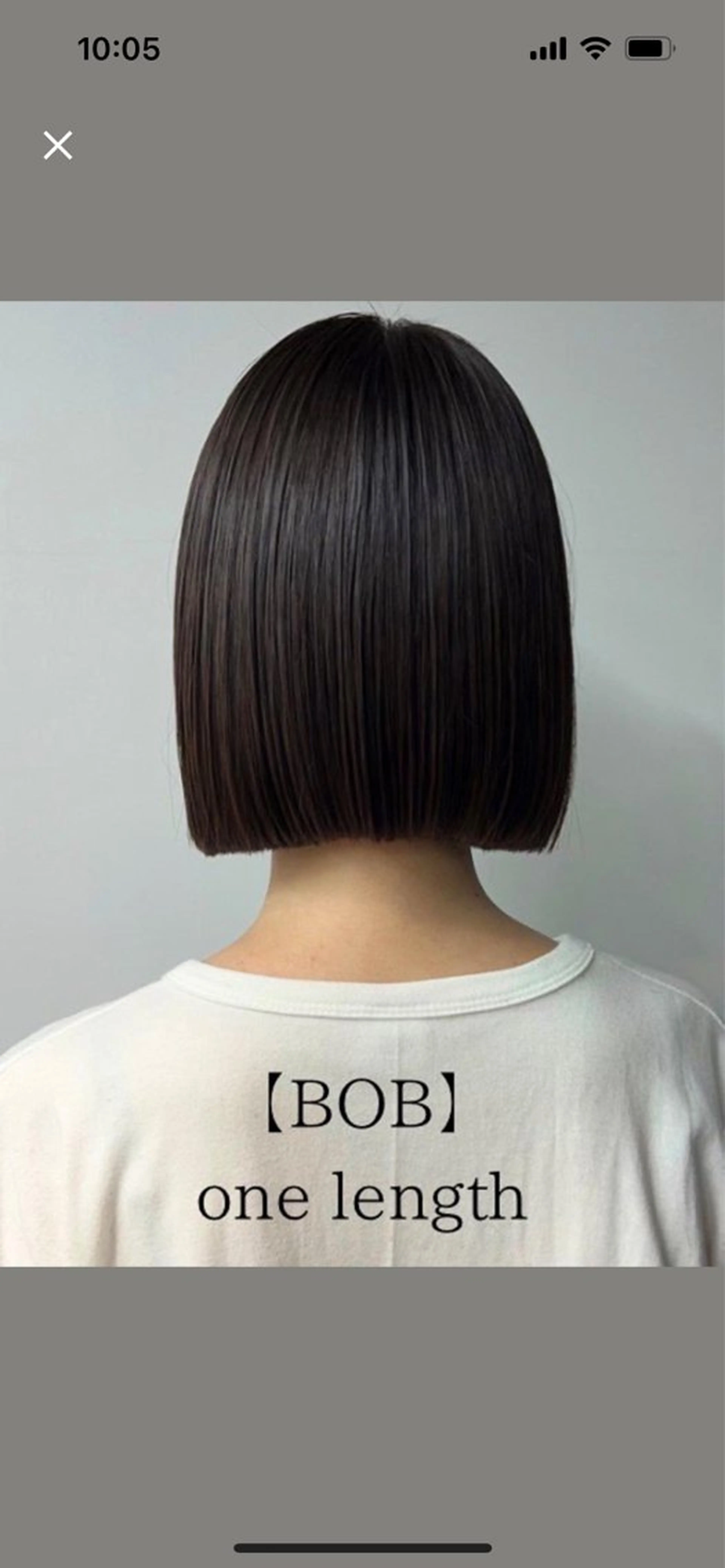 ミディアム côte所属・【期間限定】 ショート特化/表参道のヘアスタイル