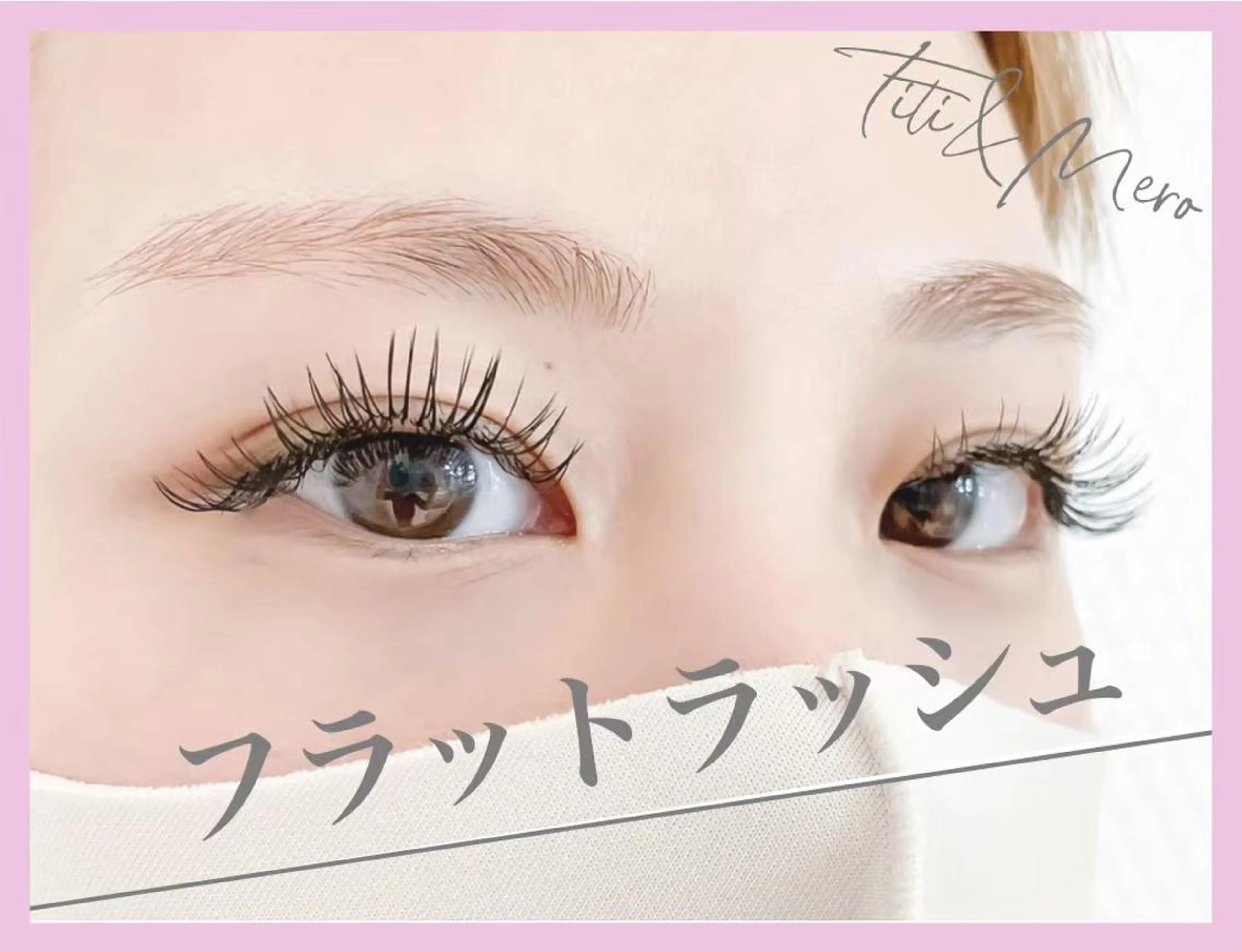 マツエク・マツパ Miliy eyelash beaute所属・Miliy beaute 山原のマツエク・マツパデザイン