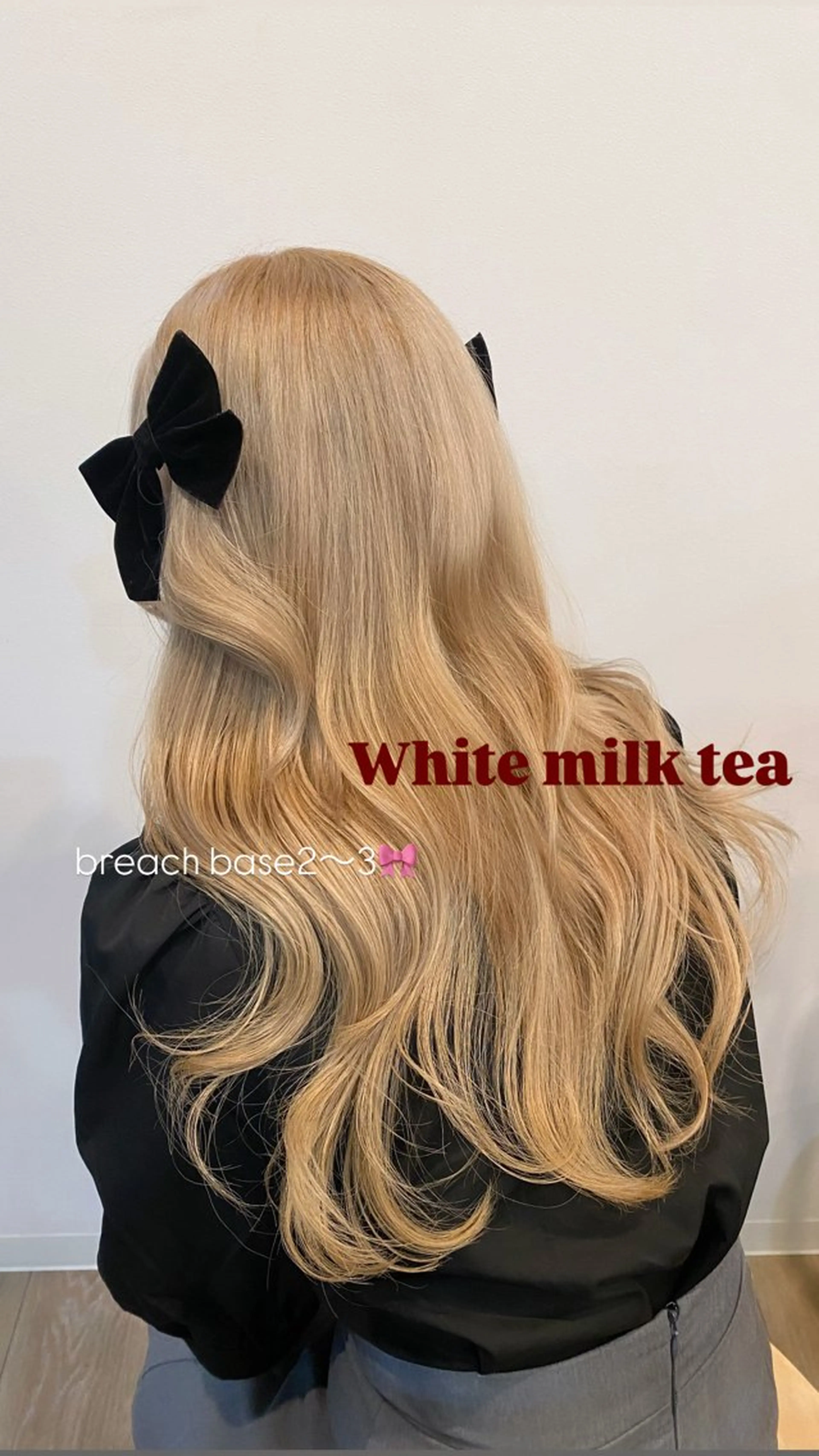 ロング カラー sato ayaneのヘアスタイル