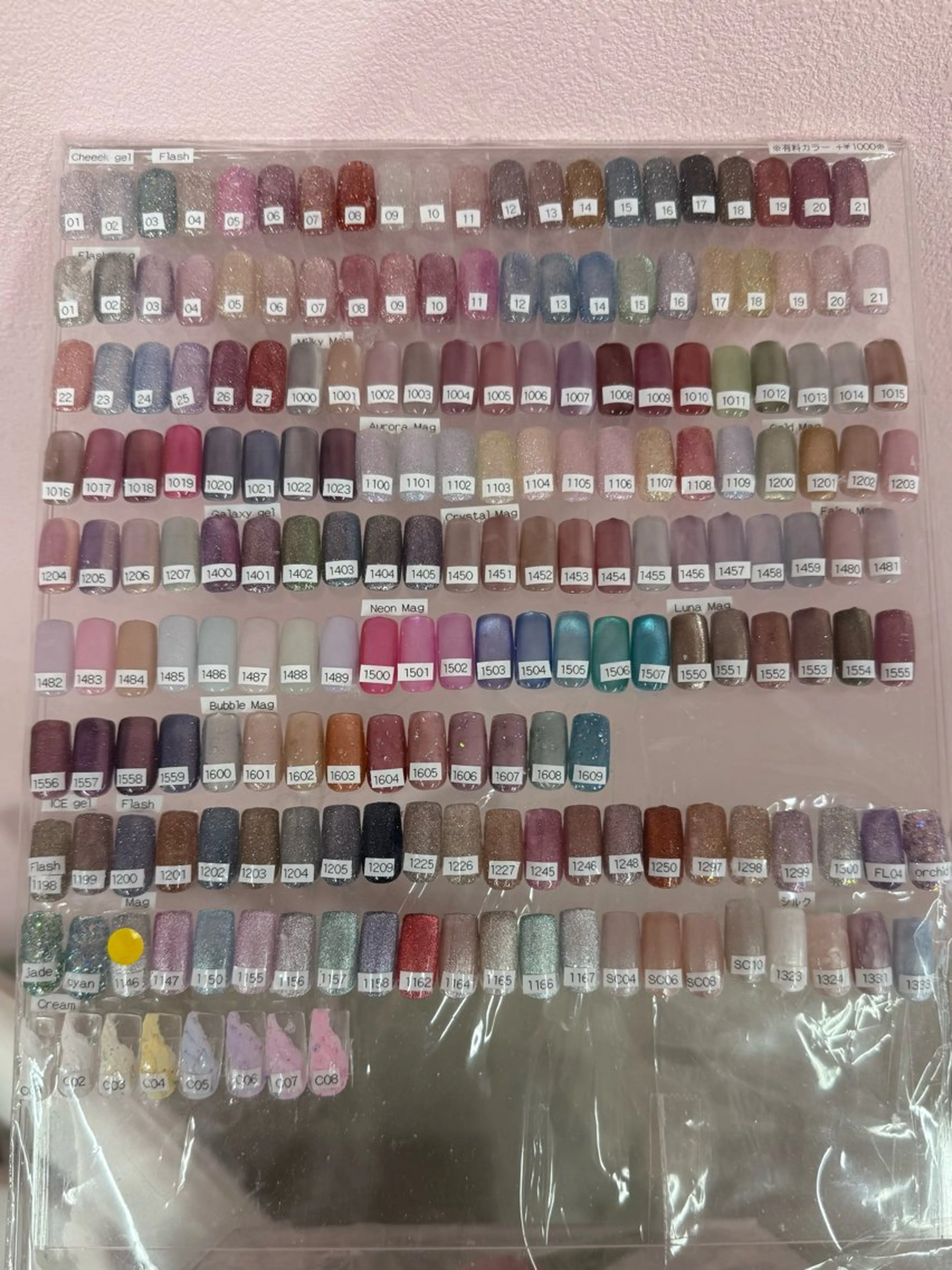 ネイル フラッシュネイル マグネットネイル ハンドネイル 🎀 yveilのネイルデザイン