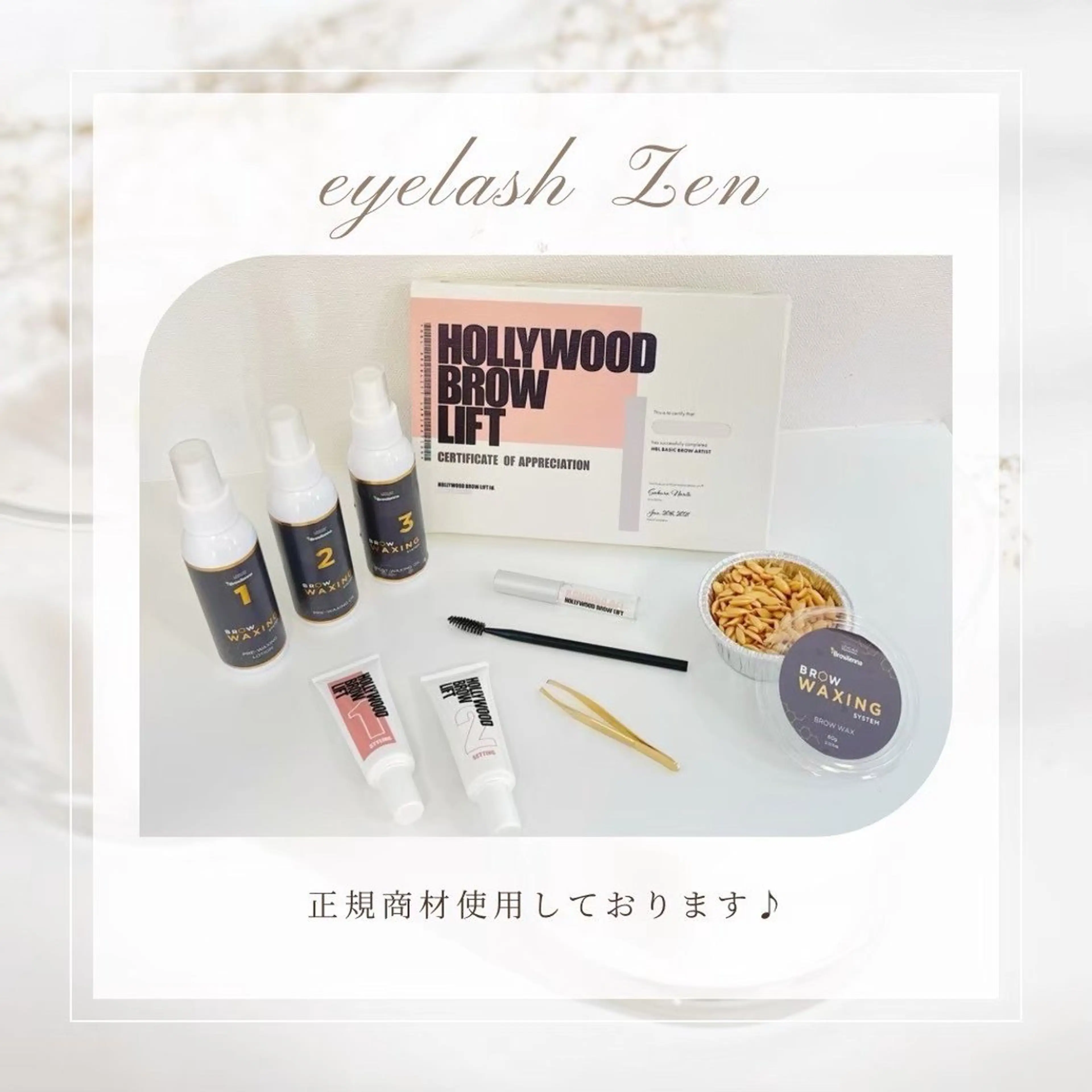 アイブロウ eyelash Zen🌼AMIのマツエク・マツパデザイン