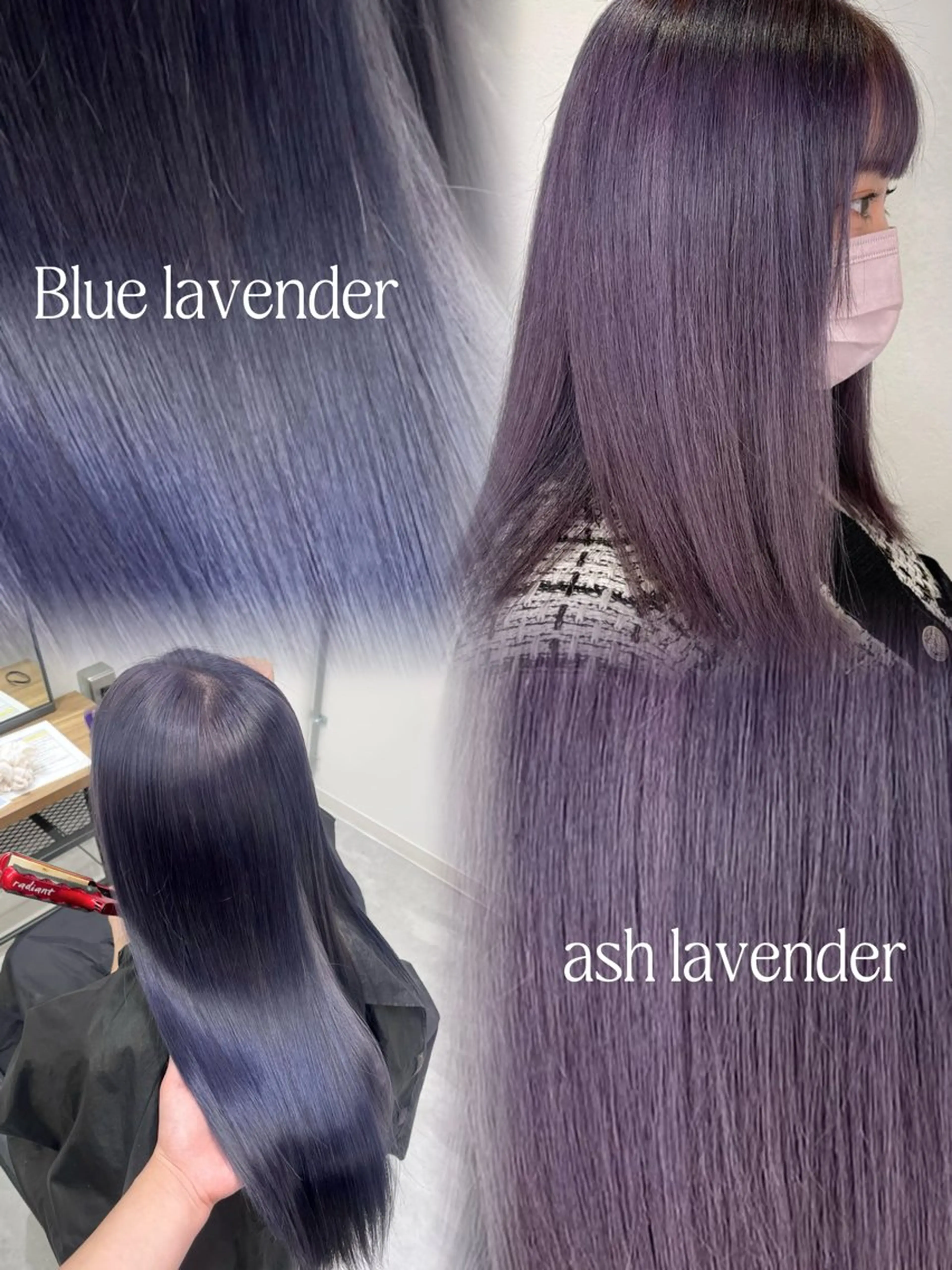 ロング カラー ヘアカラー RIO🩶NEXT/ エクステ/ハイトーンのヘアスタイル