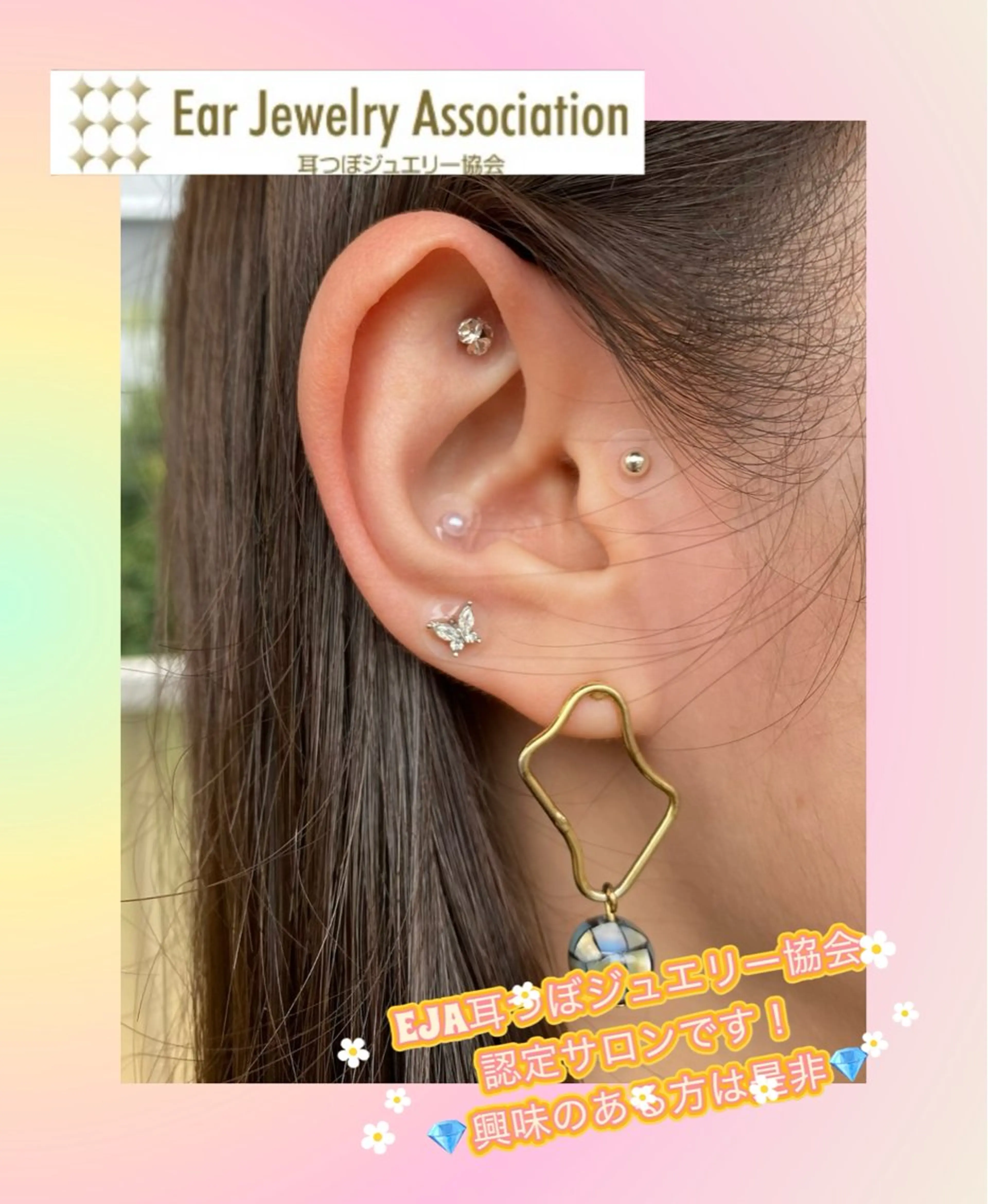 その他 ゆぴねいる所属・ゆぴねいる yupinailのネイルデザイン