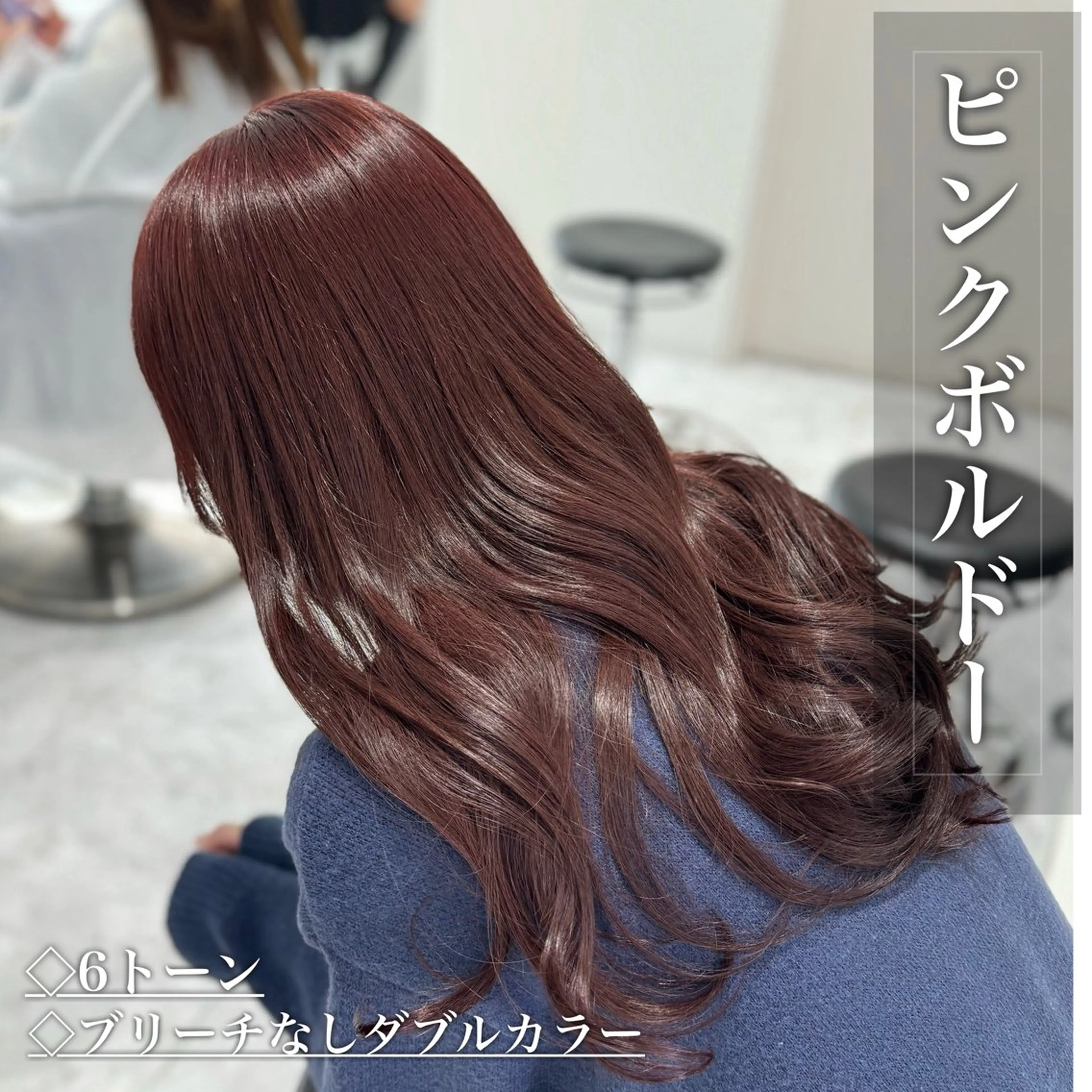 ロング カラー 💎透明感カラー /kaito💎のヘアスタイル