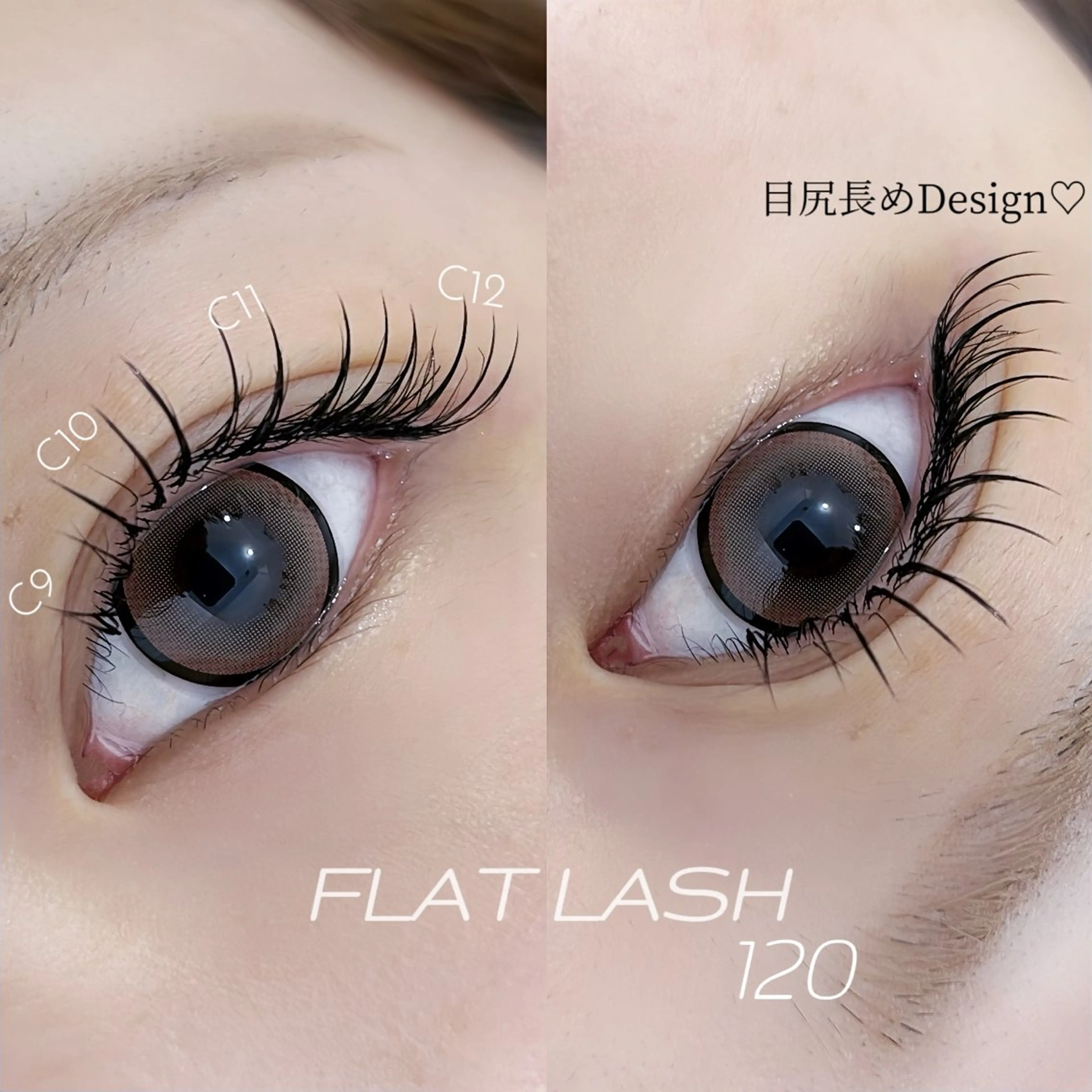 マツエク・マツパ Little River所属・Little Riverのマツエク・マツパデザイン