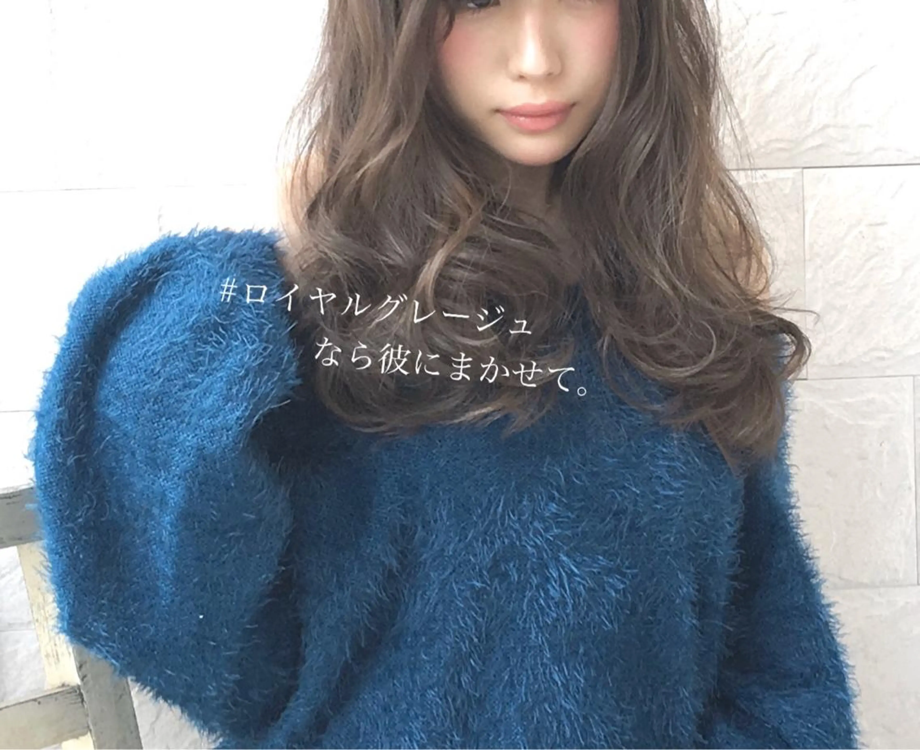 ロング カラー ボブ 小顔カット ◆感動口コミ/最小顔 理論カット◆森口 峻のヘアスタイル