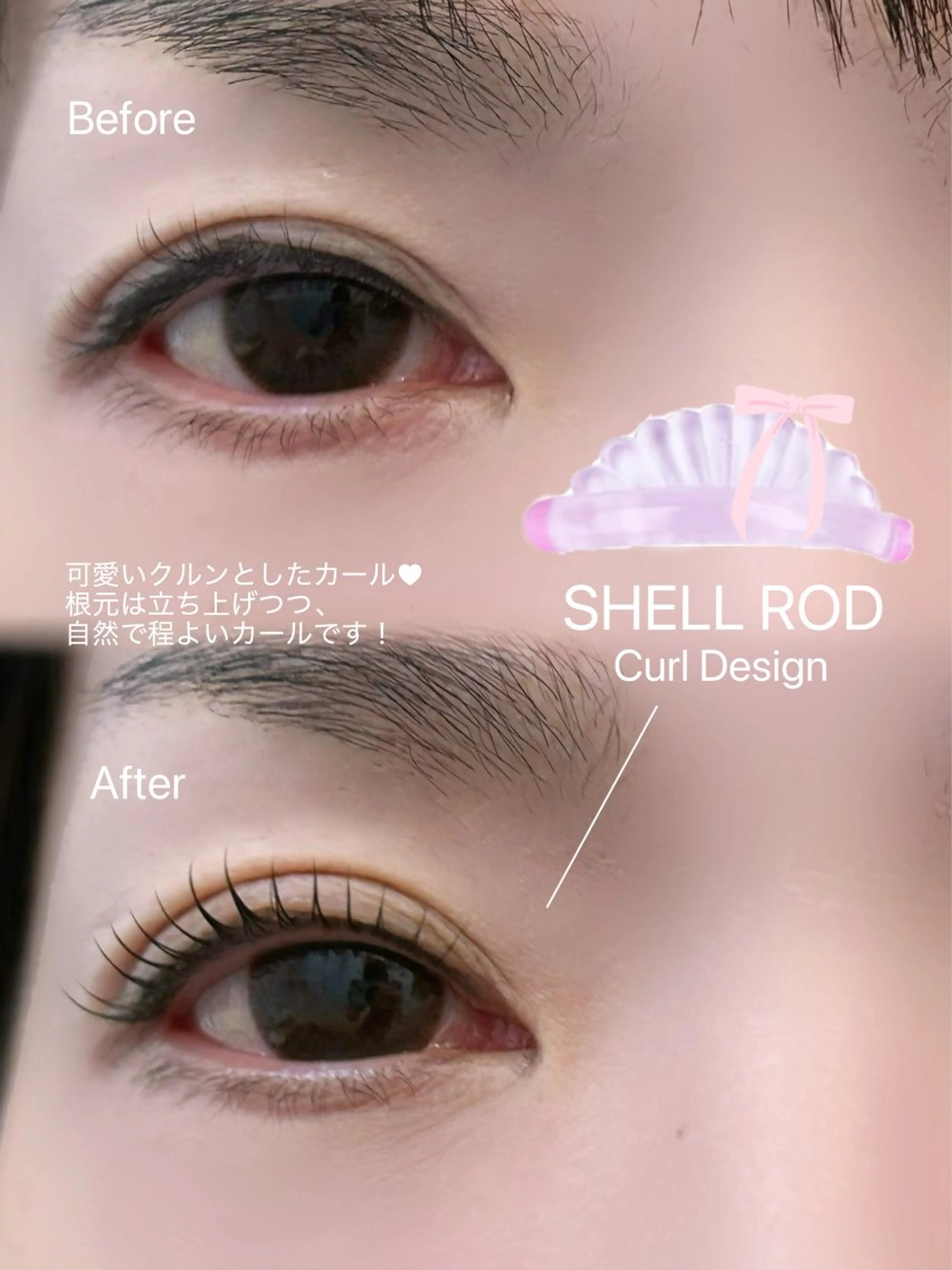 マツエク・マツパ マツパ Fiato Hinataのマツエク・マツパデザイン