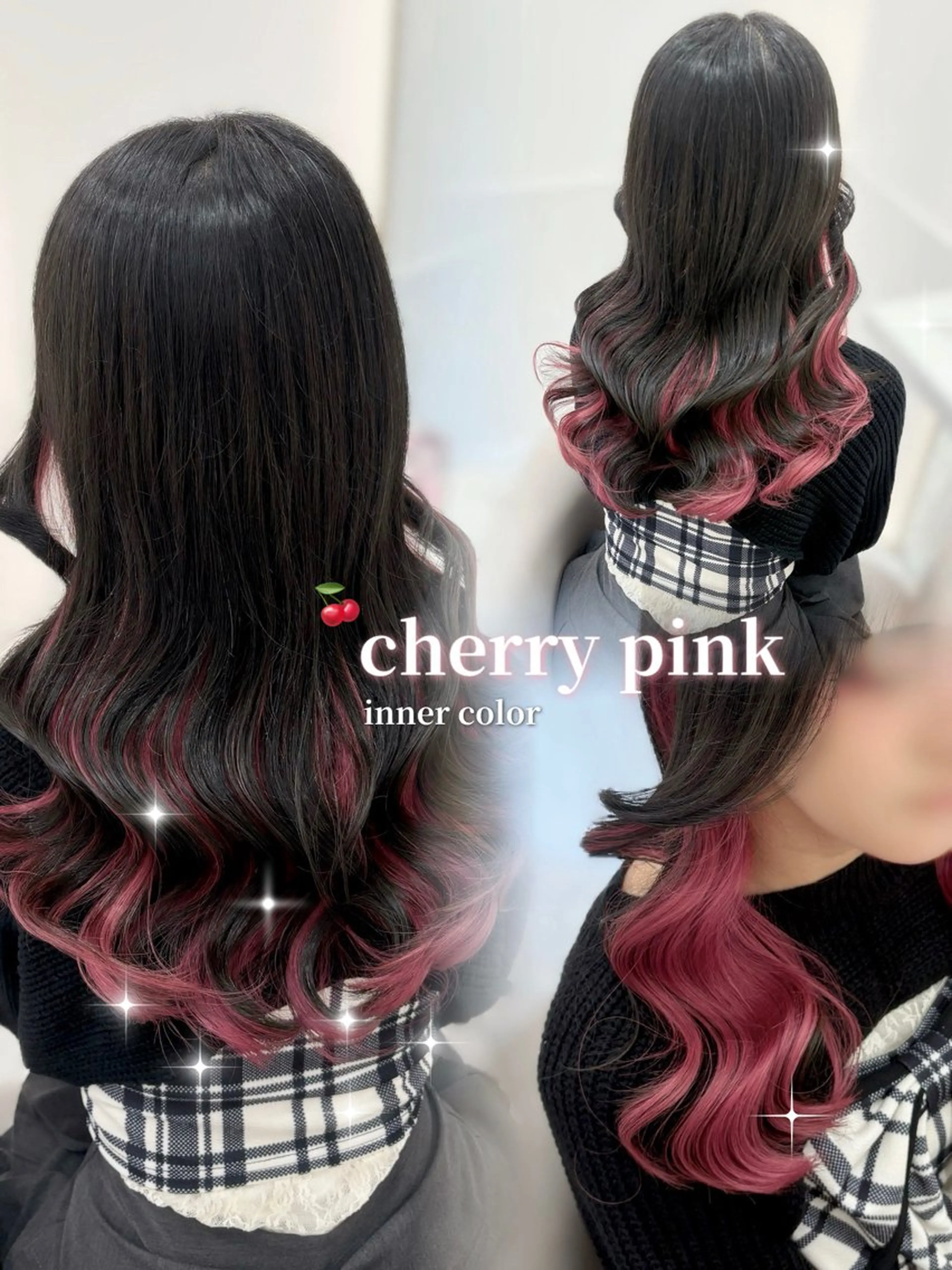 カラー ヘアカラー 西澤 愉来のヘアスタイル