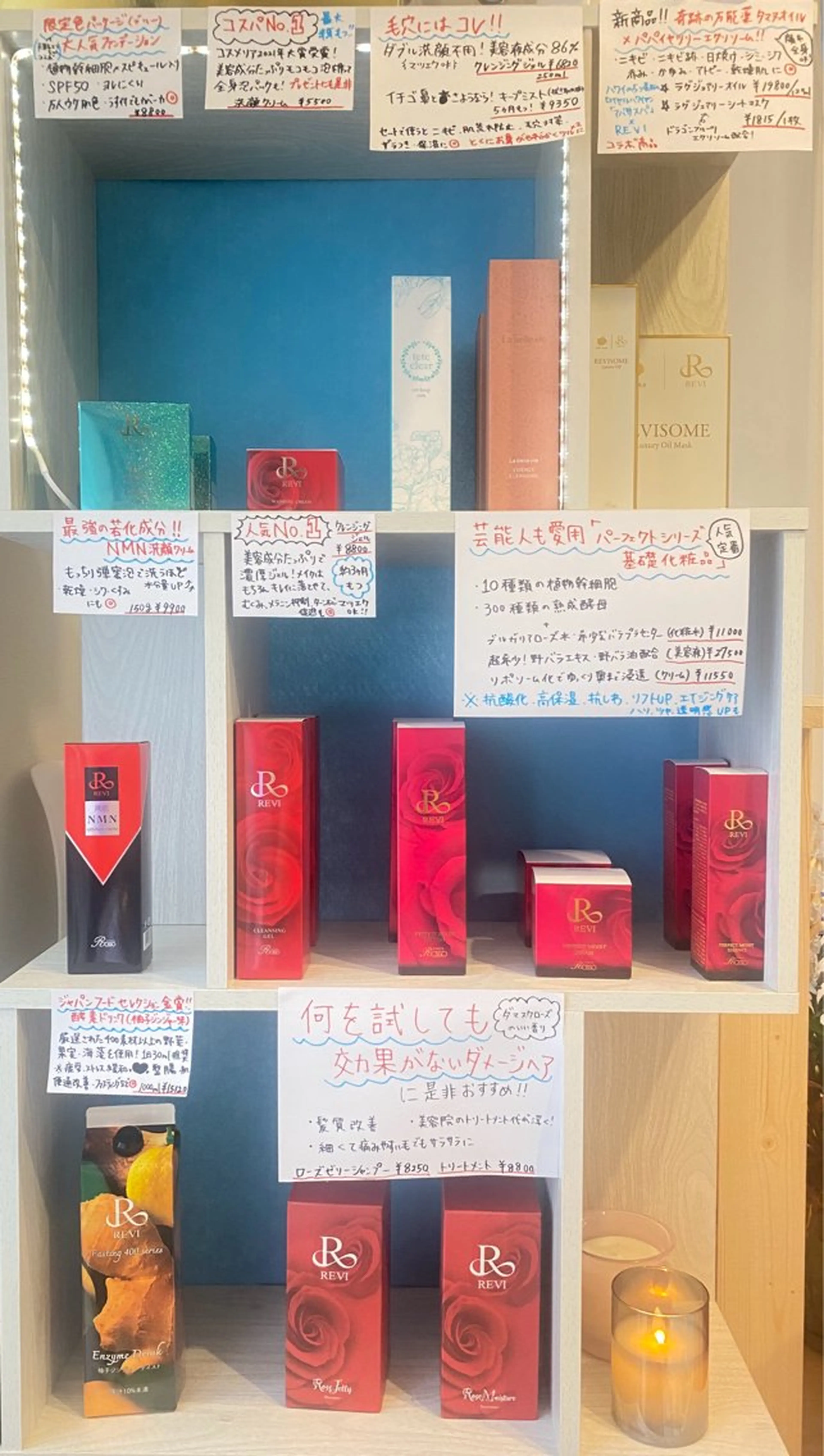 クレアス勝どき・肌質改善専門店【CREAS Beauty Salon】所属・クレアス勝どき【毛穴 ハーブピーリング専門のエステ・リラクイメージ