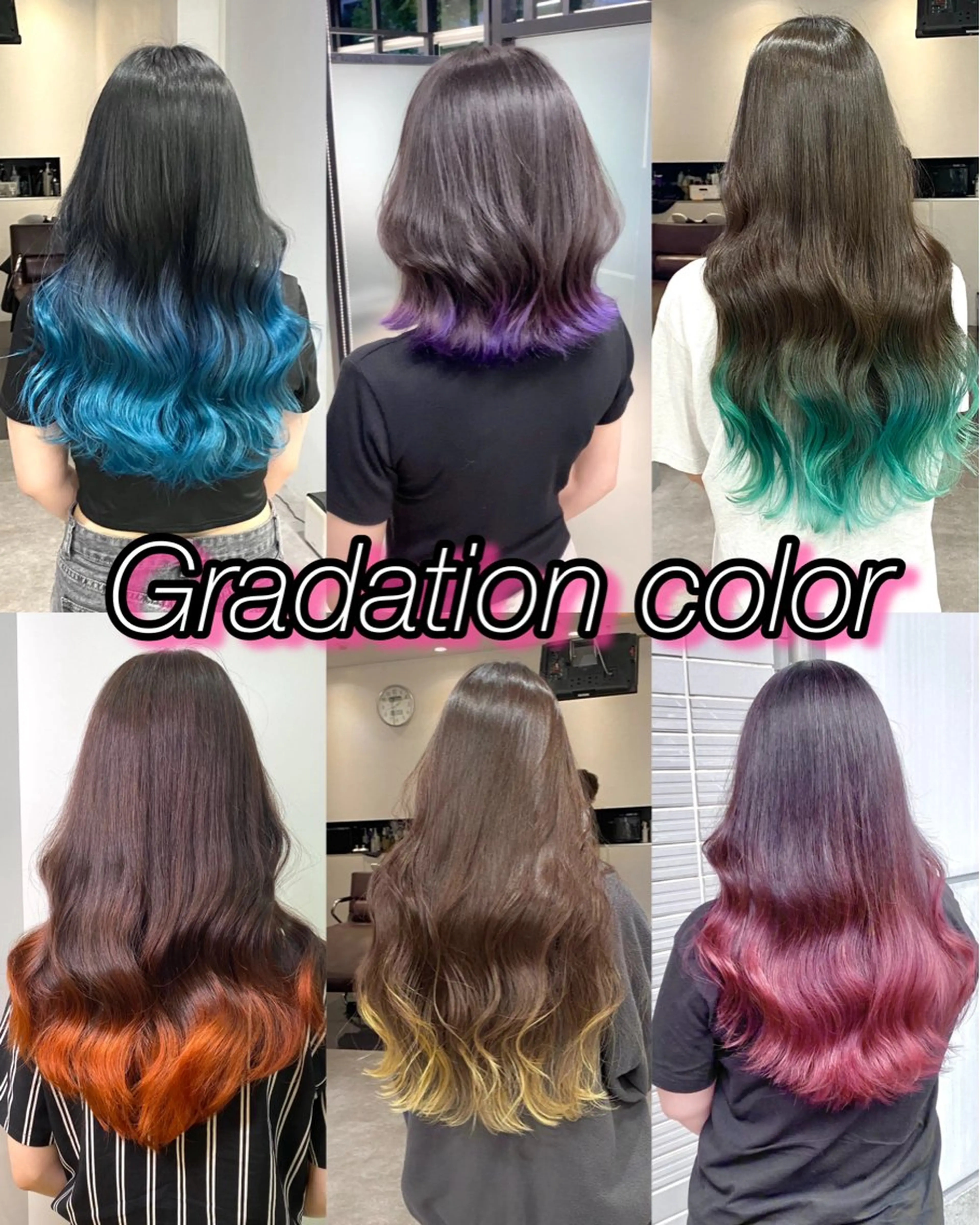 カラー ブリーチ グラデーションカラー サロウィン所属・K-POP好き美容師 🇰🇷Kai.Yのヘアスタイル