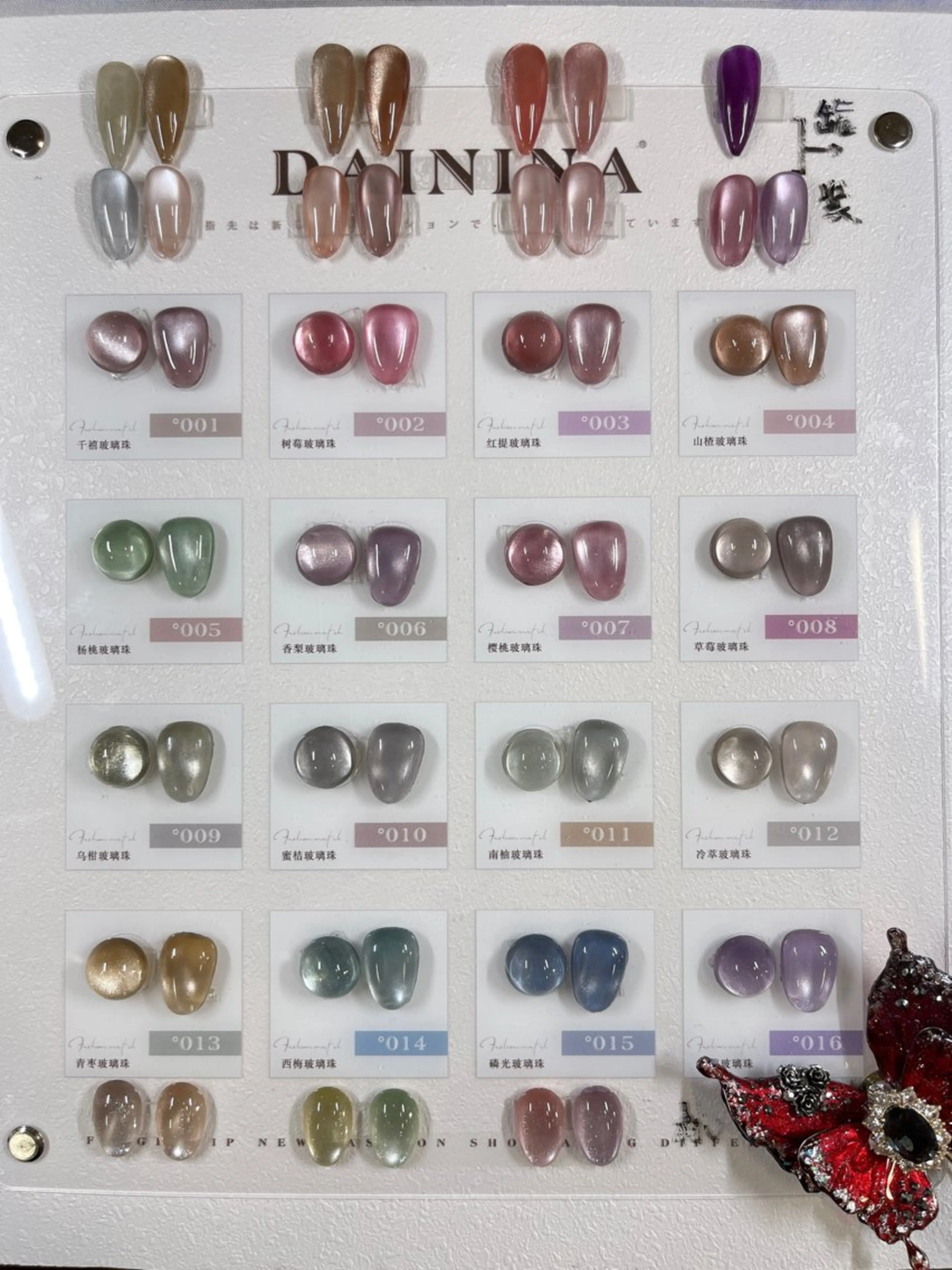 ネイル マグネットネイル Ryoko Nailのネイルデザイン