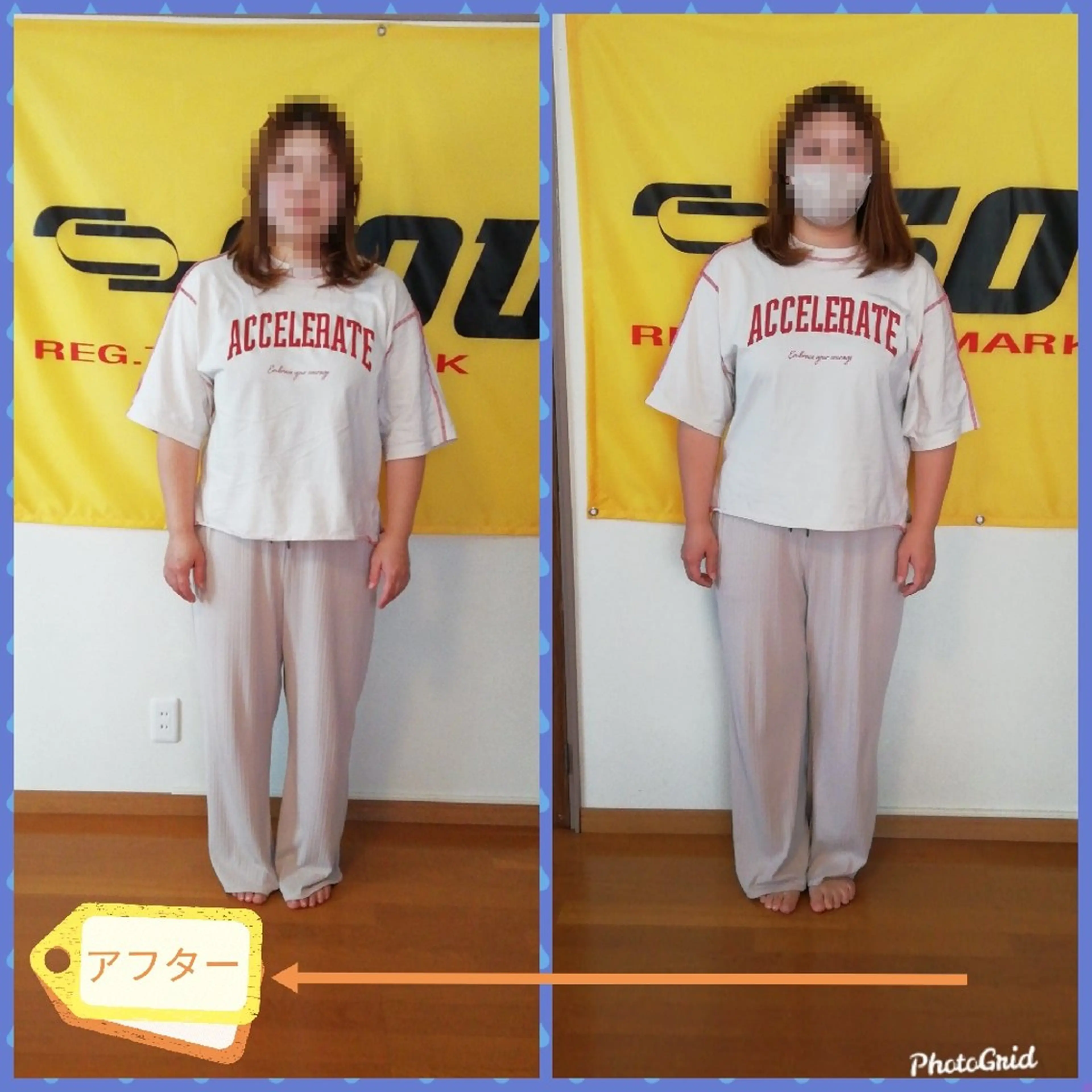 小野塚 充のエステ・リラクイメージ